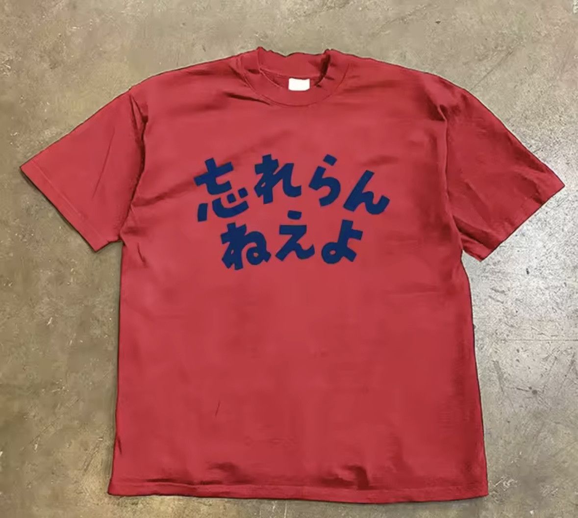 Japanese Brand Street Vintage Retro Anime Japanese Letters Red T-Shirt Size US L / EU 52-54 / 3 - 1 Thumbnail