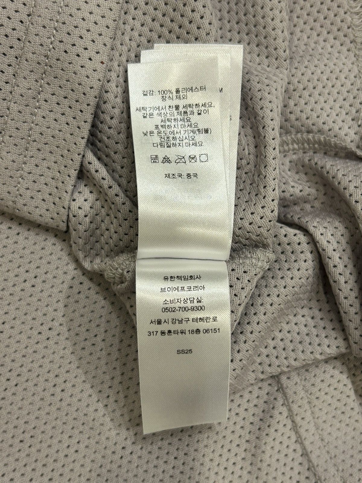 Supreme Supreme ‘Superior Performance’ Jersey Size US L / EU 52-54 / 3 - 7 Thumbnail