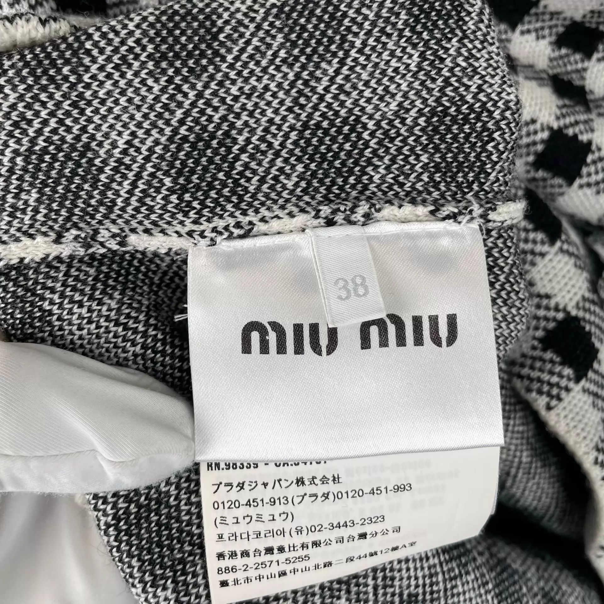 Miu Miu MIU MIU Women's Black & White Checkered Knit Skirt 38 Size 26" / US 2 / IT 38 - 4 Thumbnail