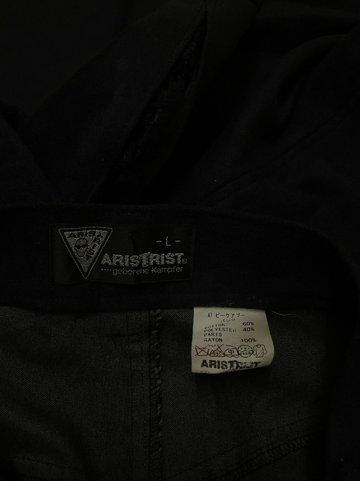 Beauty Beast VINTAGE ARTISTIC 1990S JAPAN DESIGNER SUEDE MATERIAL PANT Size US 31 - 12 Thumbnail