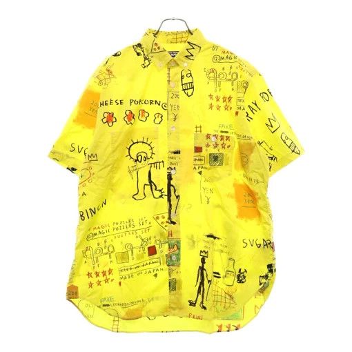 Comme des Garcons Shirt Basquiat Cotton Broad Print Short Sleeve Yellow Size US XL / EU 56 / 4 - 1 Thumbnail