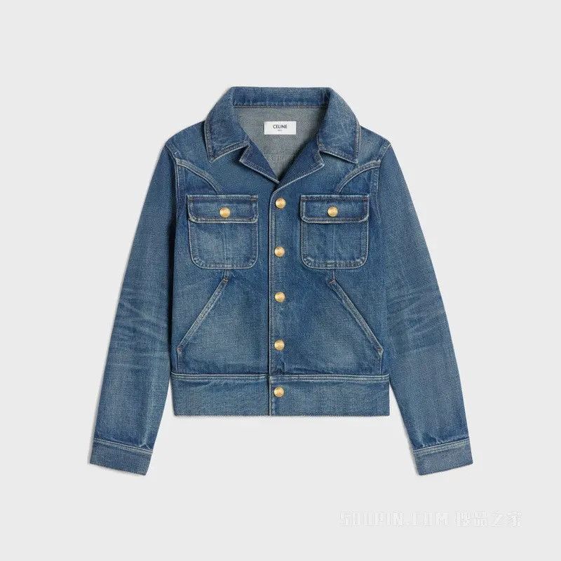 Celine × Hedi Slimane Runway FW 20/21 Studded Denim Jacket Trucker
