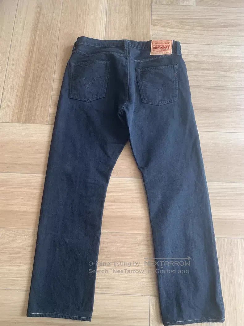 Iron Heart Iron Heart Blue and black jeans Size US 36 / EU 52 - 2 Thumbnail