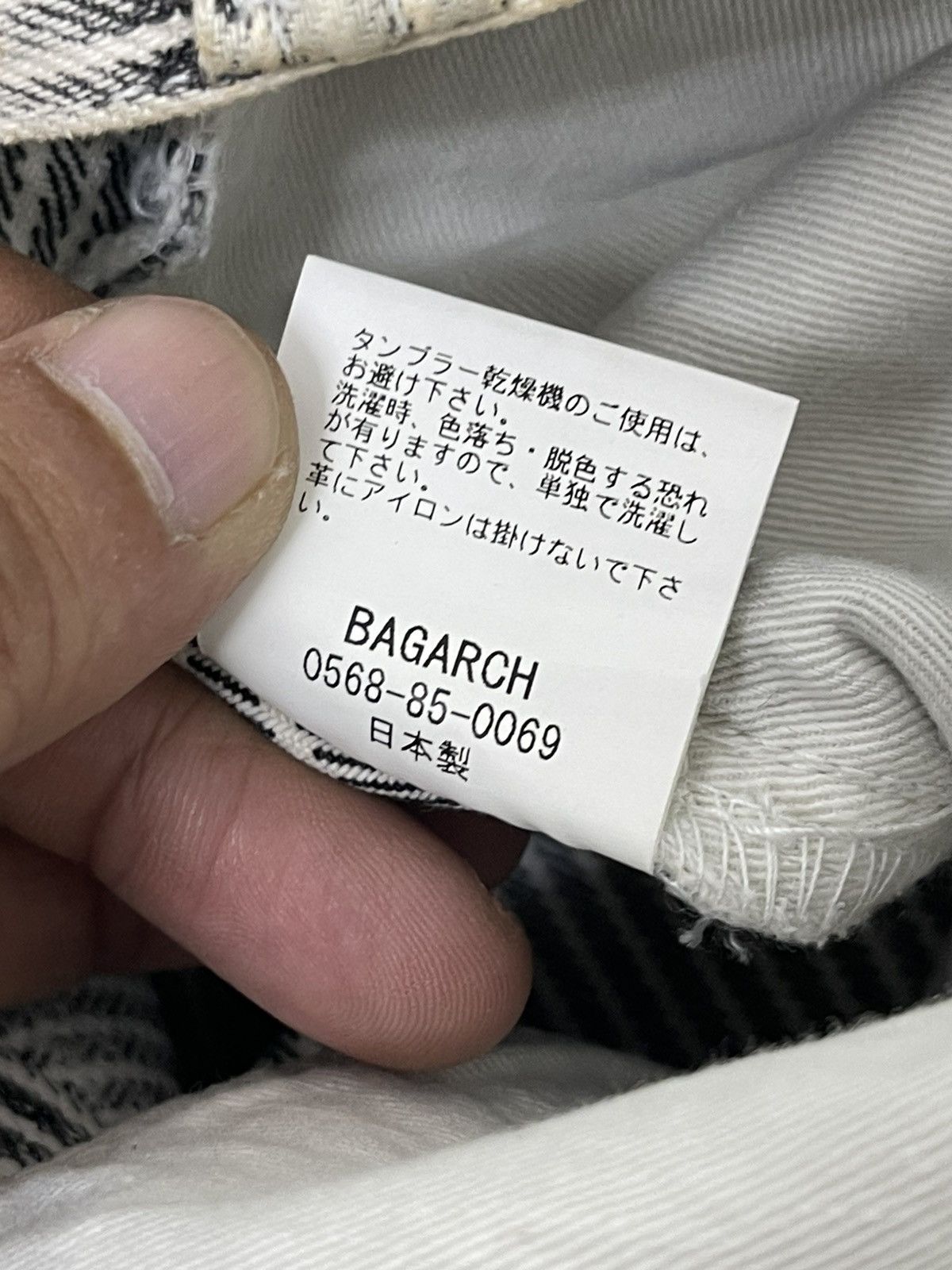 Japanese Brand Slim Jeans Bagarch Japan Hickory Washed 3🟦8 Size US 32 / EU 48 - 17 Thumbnail