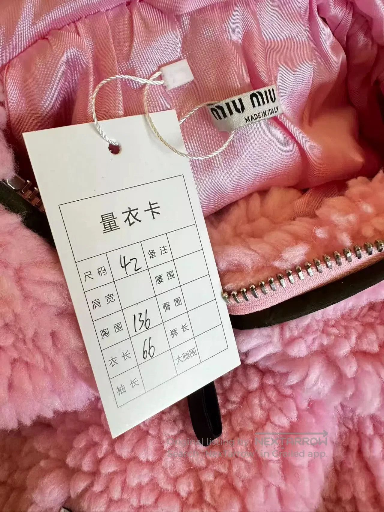 Miu Miu miumiu pink teddy zip-up jacket. Size XS / US 0-2 / IT 36-38 - 5 Thumbnail