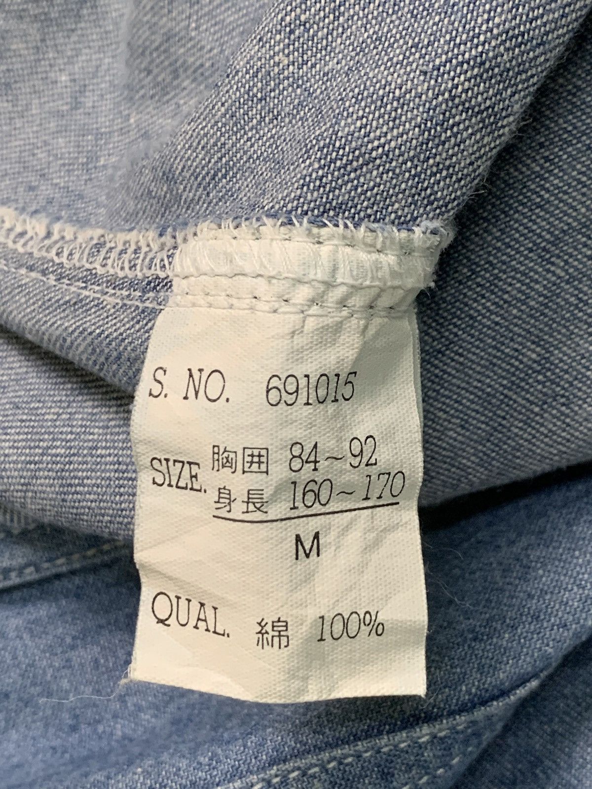Pieces Uniques Rare Design Unique Soft Denim Hoodie Button Up Shirts Size US M / EU 48-50 / 2 - 6 Thumbnail