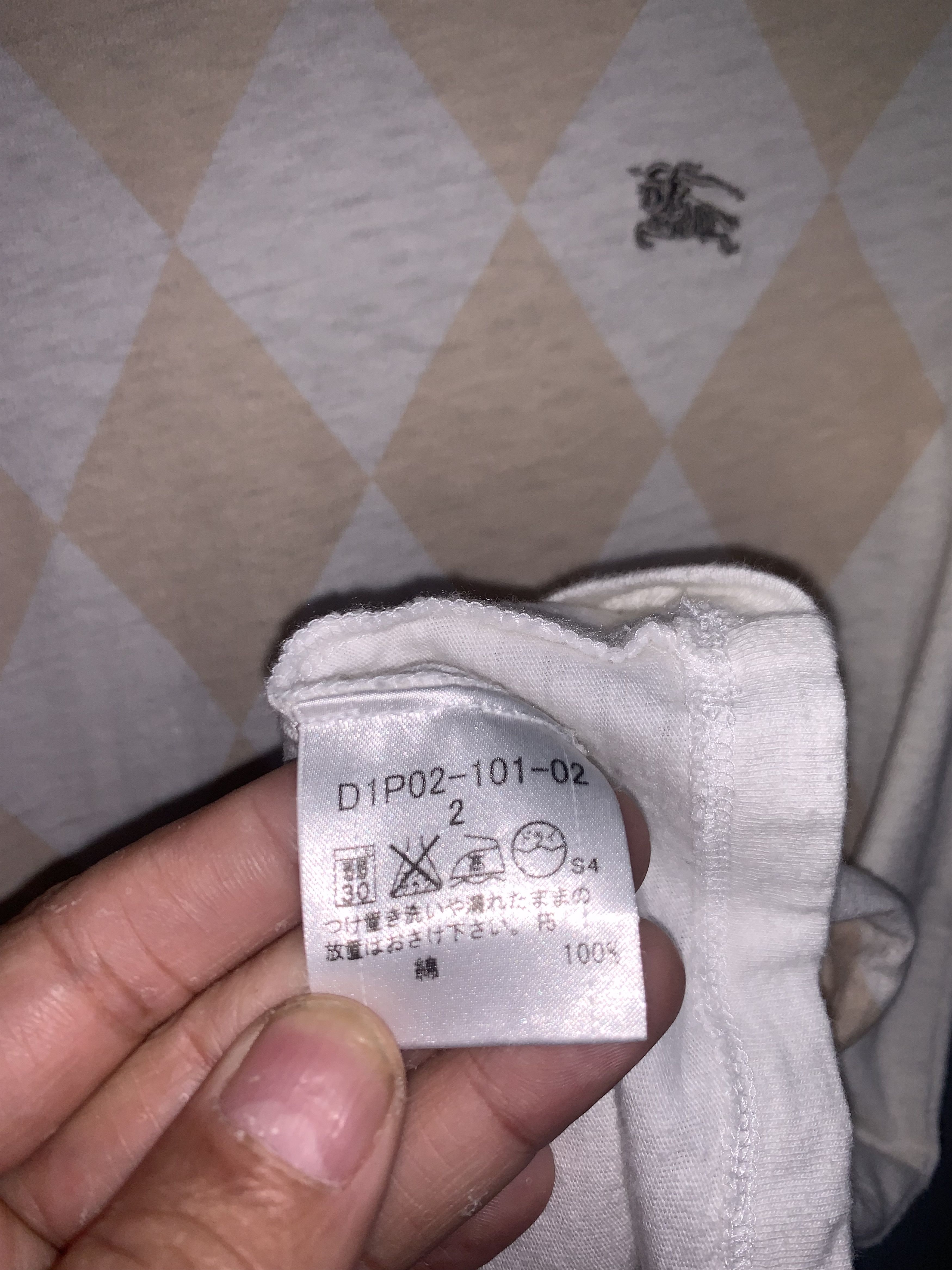 Burberry Burberry T-Shirt Size XS / US 0-2 / IT 36-38 - 3 Thumbnail