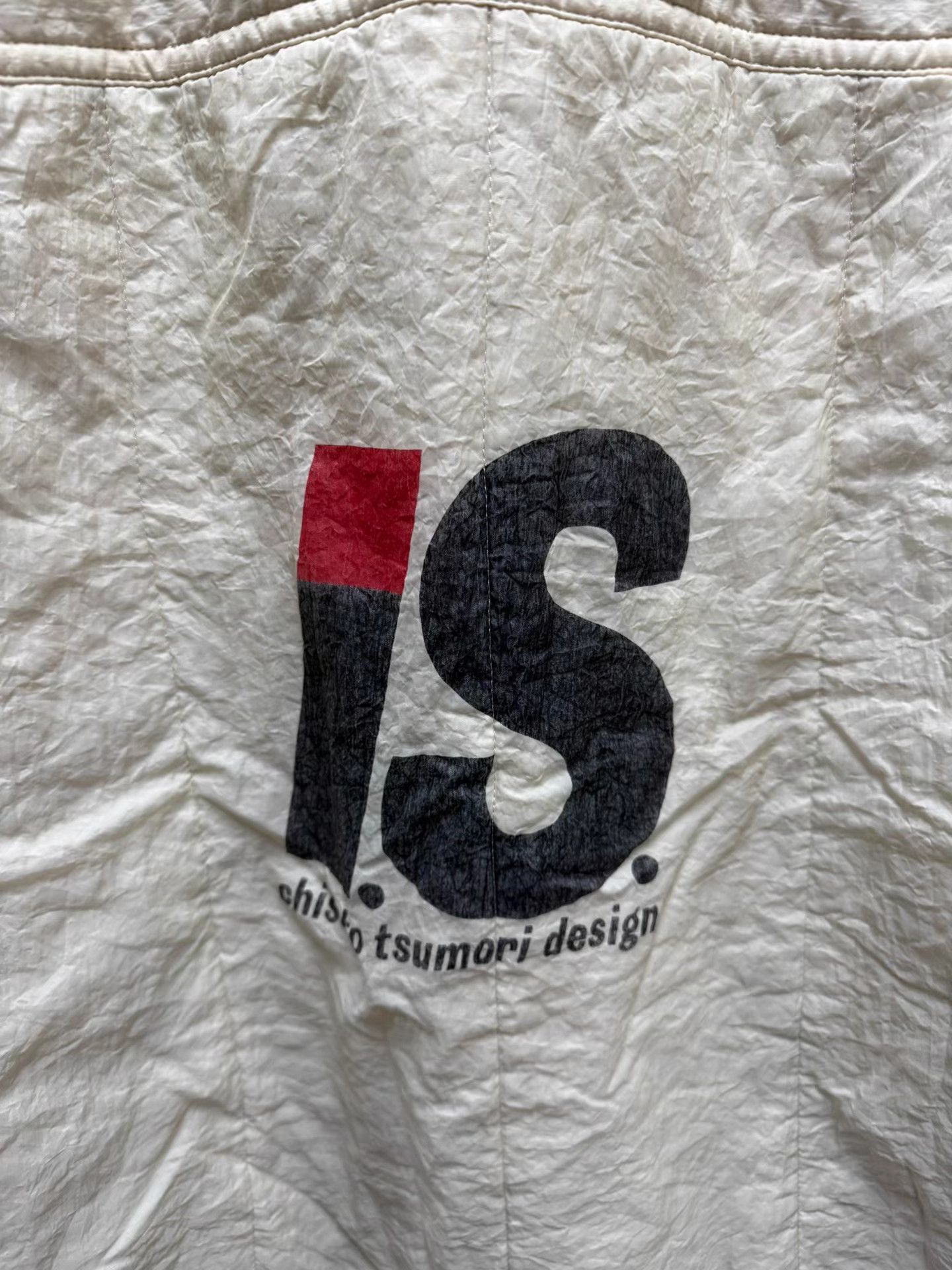 Issey Miyake Issey Miyake Issey Sports Reversible Nylon Canvas Coat K20 Size US XXL / EU 58 / 5 - 5 Thumbnail