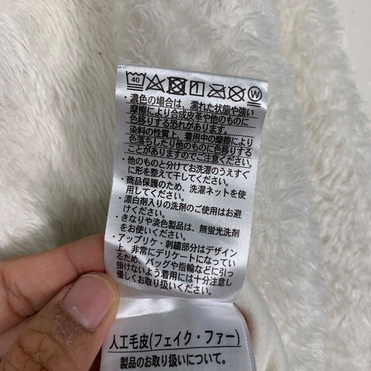 Japanese Brand BRAVE YOURSELF Big Logo Pullover Fleece Sweatshirt 2301-C102 Size US L / EU 52-54 / 3 - 14 Thumbnail