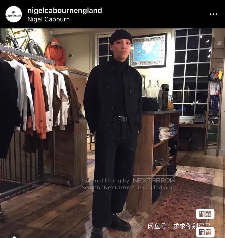 Nigel Cabourn Nigel Cabourn Short and wide fit jacket, two forms Size US L / EU 52-54 / 3 - 7 Thumbnail