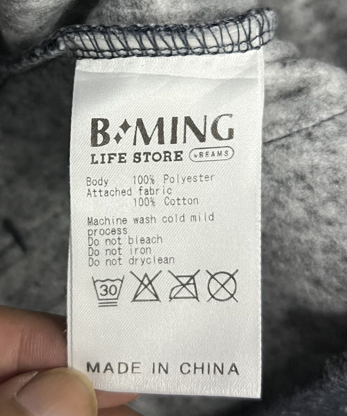 Beams Plus × Japanese Brand B:MING by BEAMS Bandana Patchwork Utility Jacket – Size S Size US S / EU 44-46 / 1 - 10 Thumbnail
