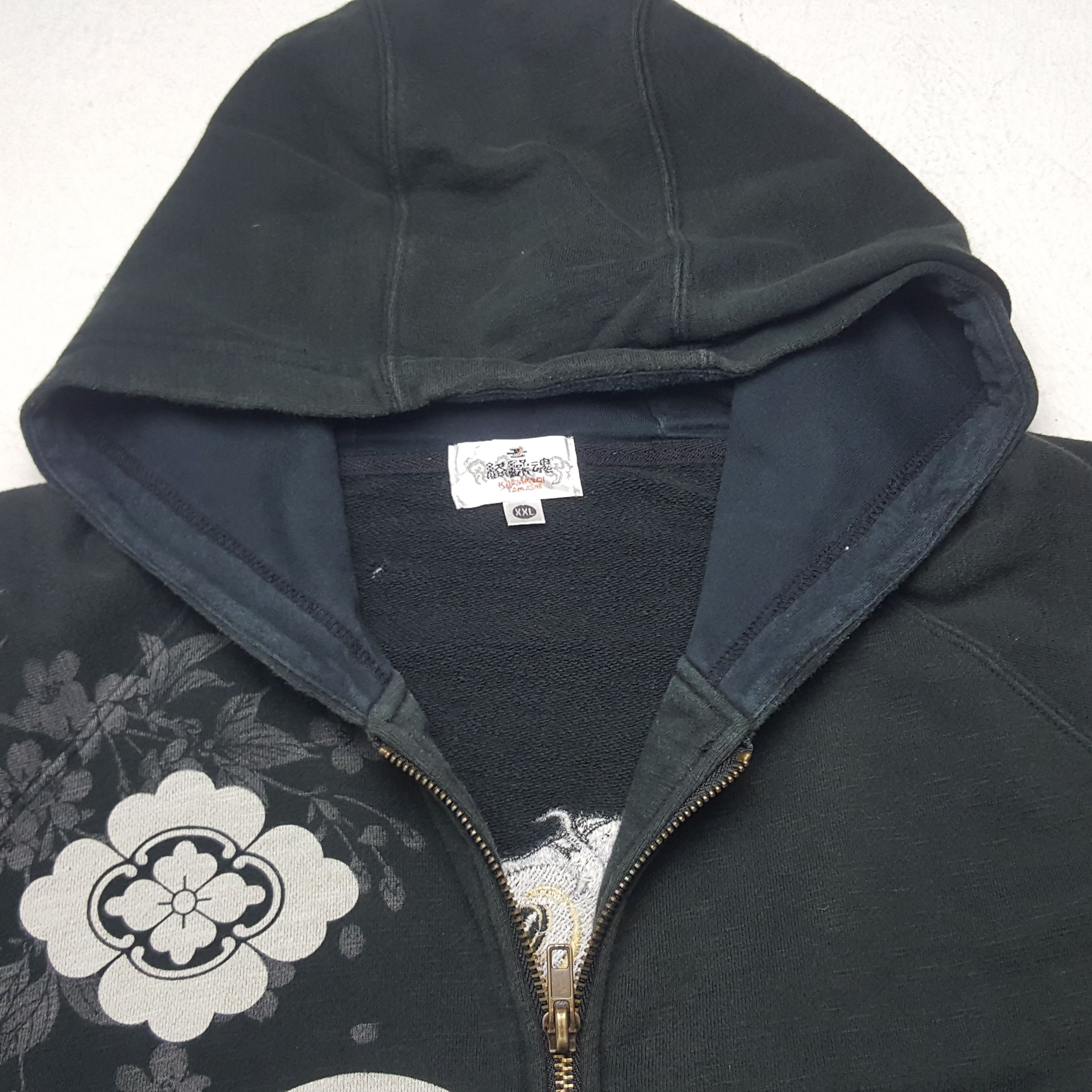 Japanese Brand × Vintage Vintage Karakuri Tamashii Japanese Zipper Jacket Hoodies Size US XXL / EU 58 / 5 - 5 Thumbnail