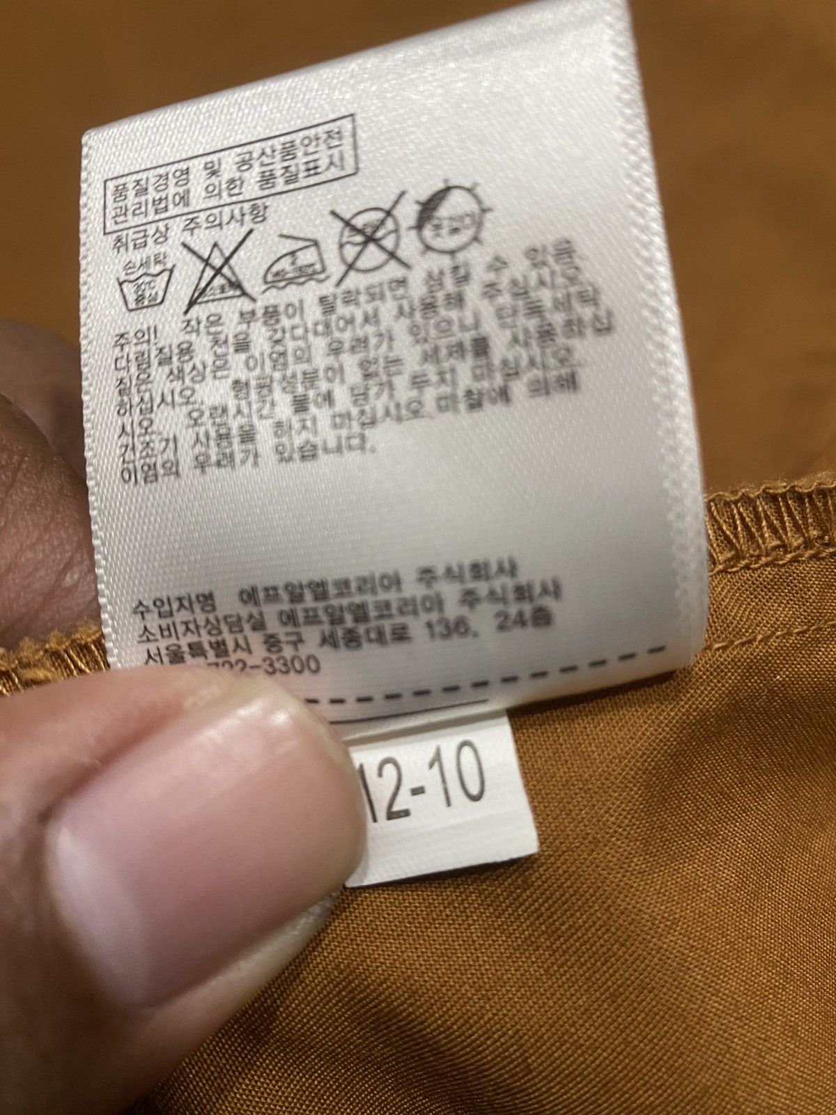 Undercover × Uniqlo Vintage Uniqlo X Undercover fishtail parka Size US M / EU 48-50 / 2 - 6 Thumbnail