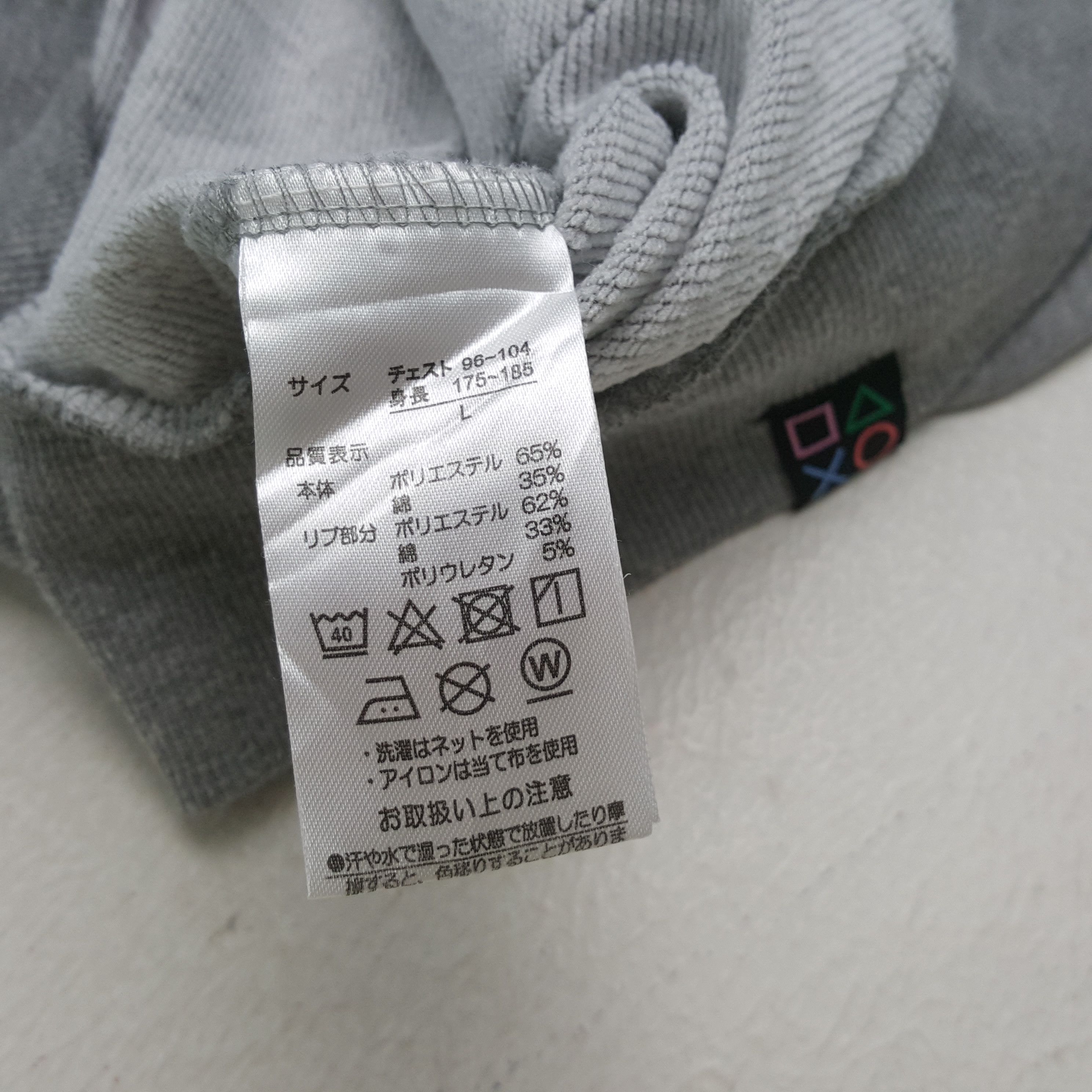 Playstation Vintage Playstation Video Game Promo Hoodie RR14 Size US M / EU 48-50 / 2 - 8 Thumbnail