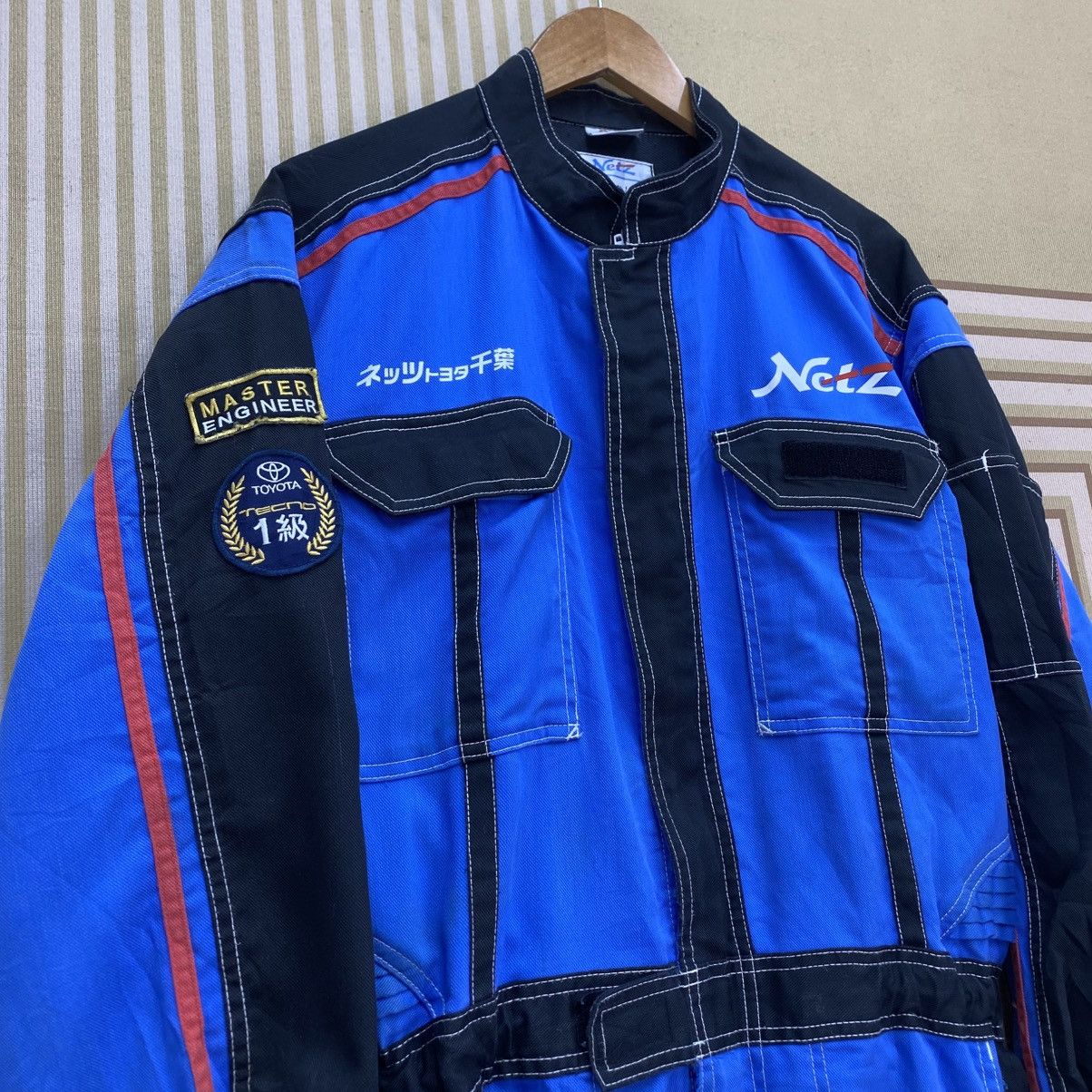 Gear for Sports 🌺 vintage Toyota Netz JDM overall jumpsuit Workwear Size US 34 / EU 50 - 3 Thumbnail