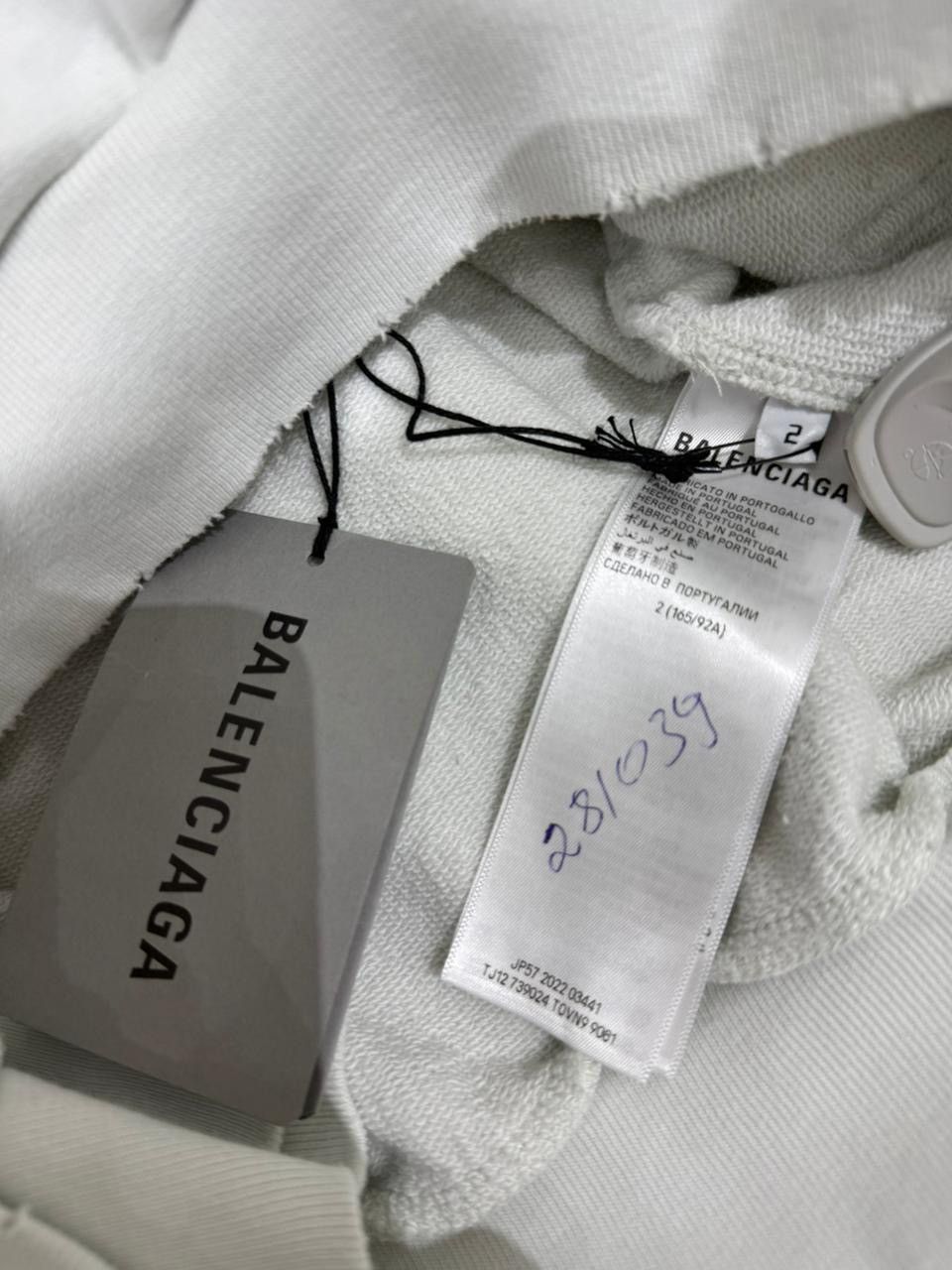 Balenciaga Balenciaga White distressed Balenciaga.com Hoodie Size US M / EU 48-50 / 2 - 2 Thumbnail