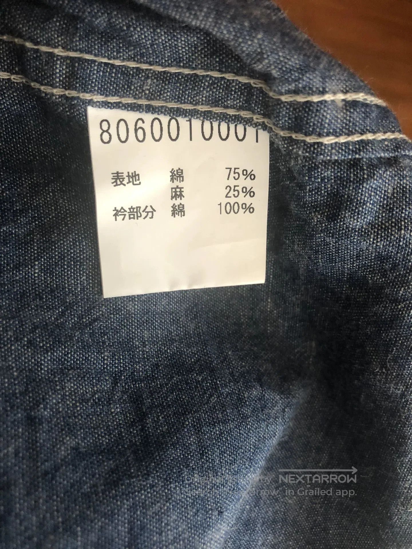 Nigel Cabourn Nigel Cabourn Indigo Cotton Linen Shirt. Size US M / EU 48-50 / 2 - 9 Thumbnail