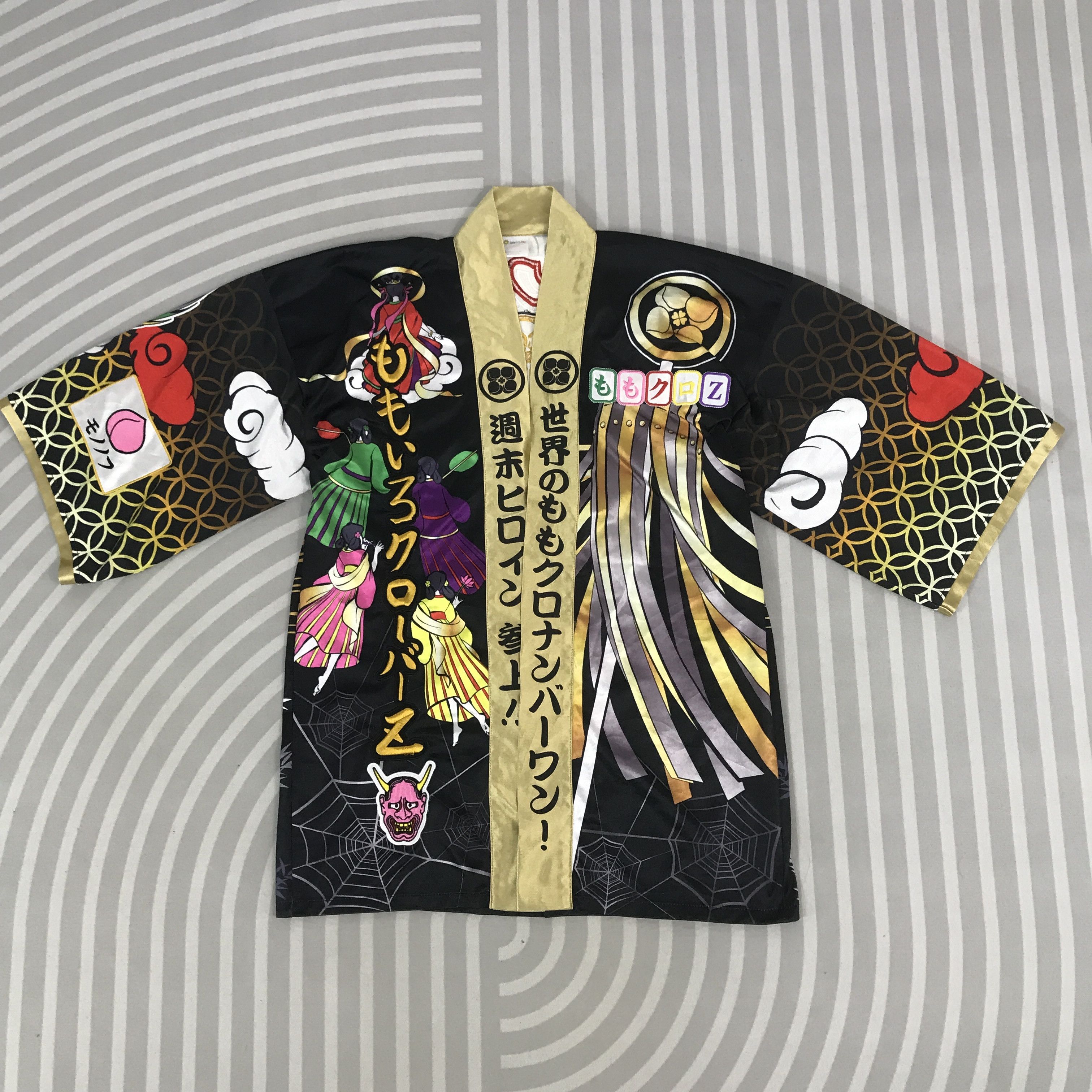 Japanese Brand × Vintage Vintage Smooch Kimono Japan cardigan jacket Size US L / EU 52-54 / 3 - 1 Thumbnail