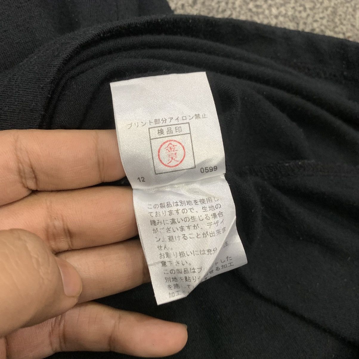 PPFM PPFM VINEECK T-Shirt JAPANESE BRAND Size US M / EU 48-50 / 2 - 16 Thumbnail