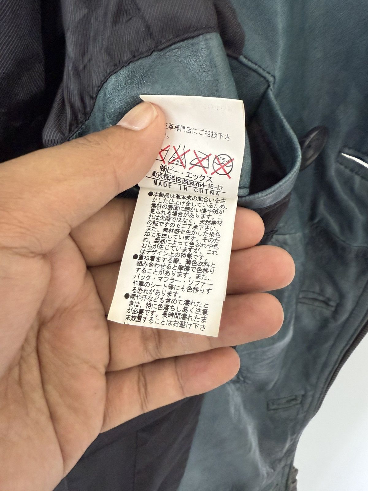 Genuine Leather × Japanese Brand JAPAN BRAND DISTRESS LEATHER JACKET EDGE RUPERT BIKER STYLE Size US M / EU 48-50 / 2 - 11 Thumbnail