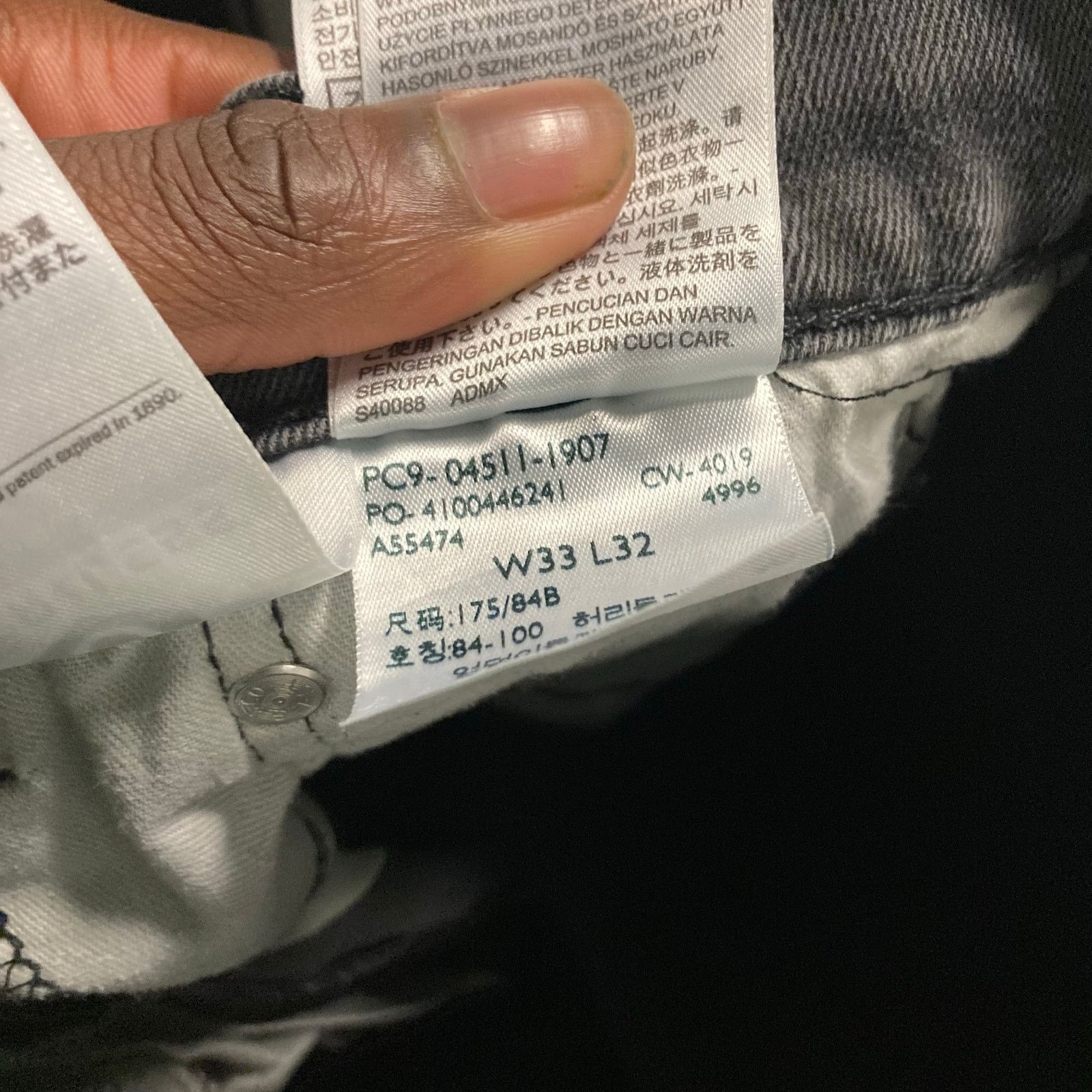 Levi's × Vintage Y2K skinny black Levi’s 511 Jeans 33x32 Size US 33 - 4 Thumbnail