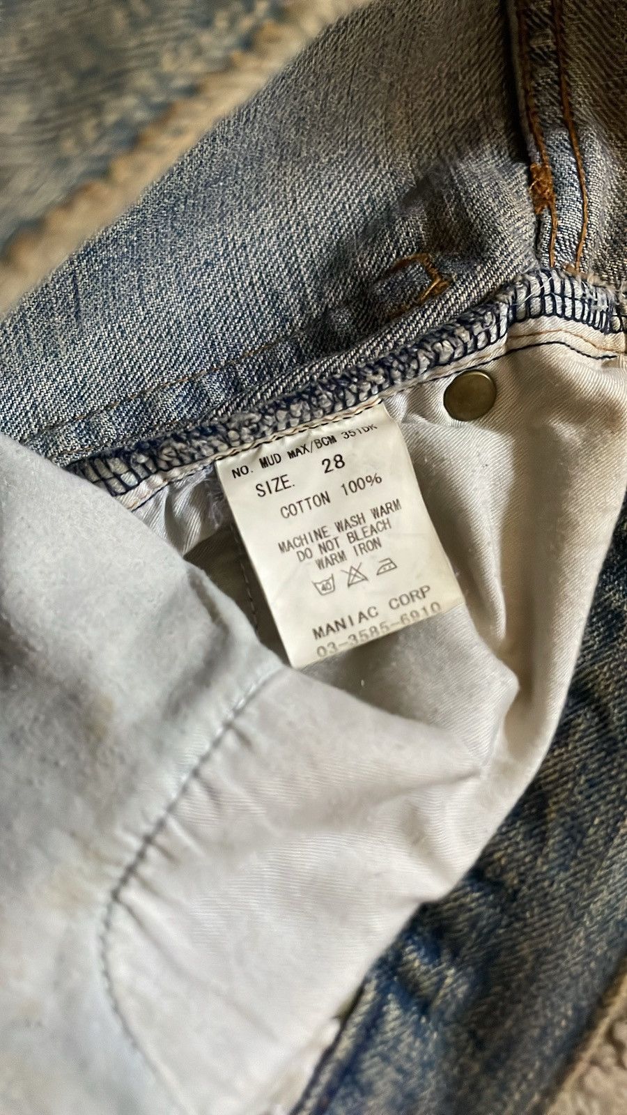 If Six Was Nine If Six Was Nine mudmax bootcut denim Size US 30 / EU 46 - 7 Thumbnail