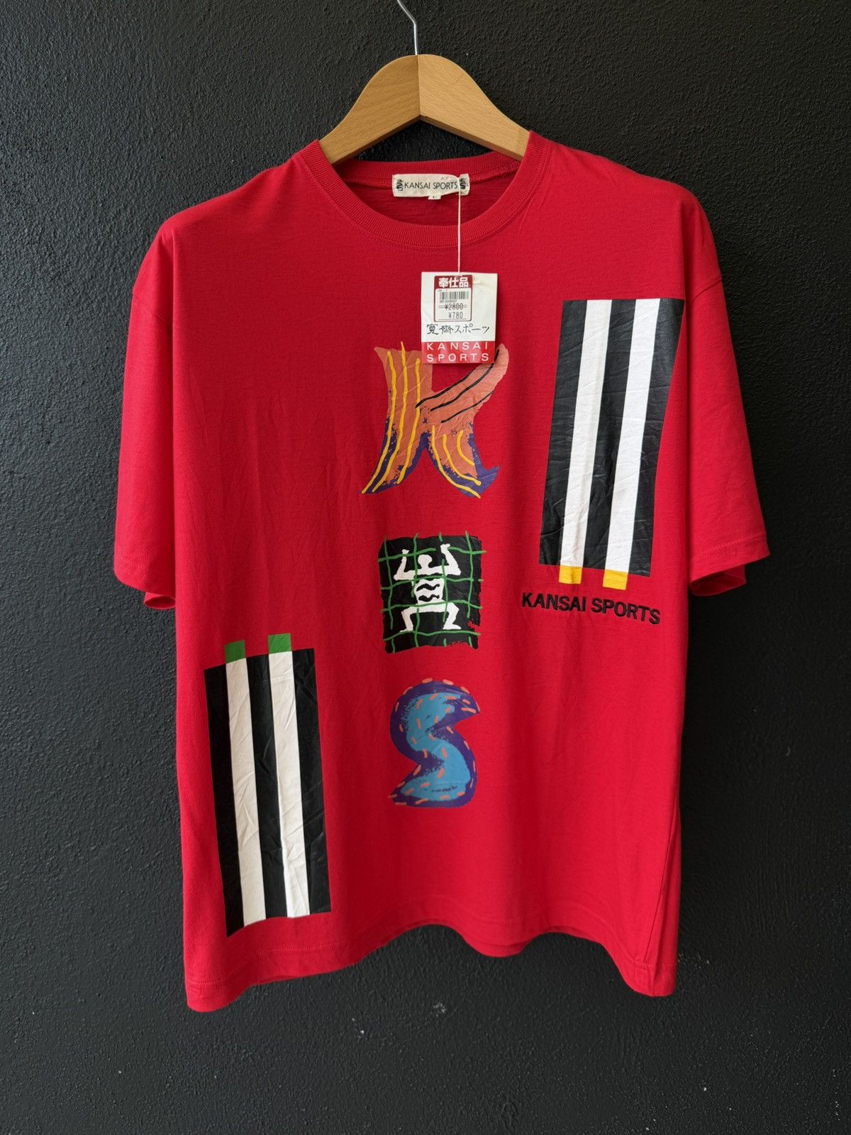 Kansai Yamamoto × Kenzo Rare BNWT Deadstock Archive 90s Kansai Sports Art T-Shirt Size US L / EU 52-54 / 3 - 1 Thumbnail