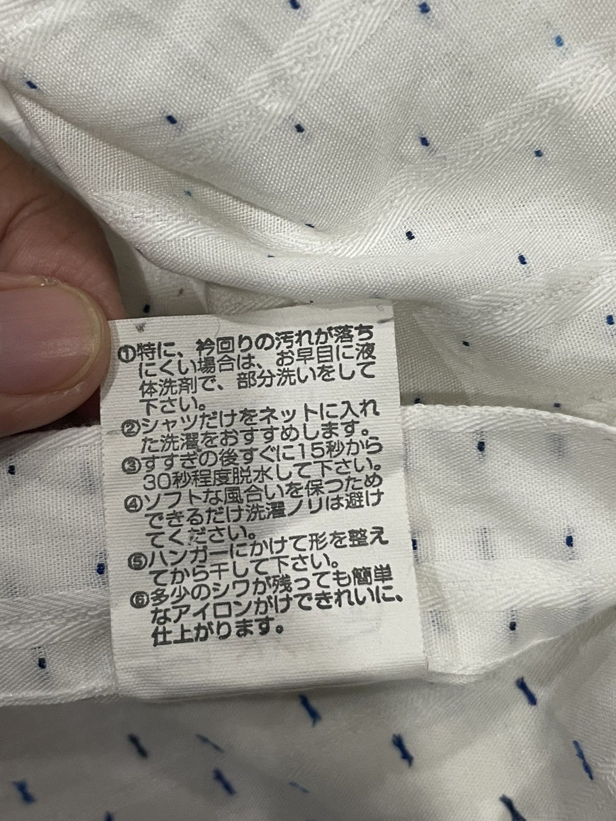 Japanese Brand × Vintage × Yoshiyuki Konishi Yoshiyuki Konishi Ficce Shirt Size XL / US 12-14 / IT 48-50 - 5 Thumbnail