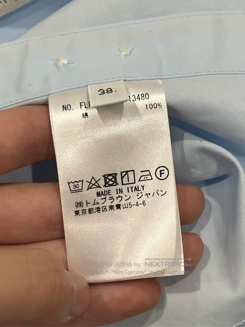 Thom Browne Thom Browne Light blue shirt Size XS / US 0-2 / IT 36-38 - 4 Thumbnail