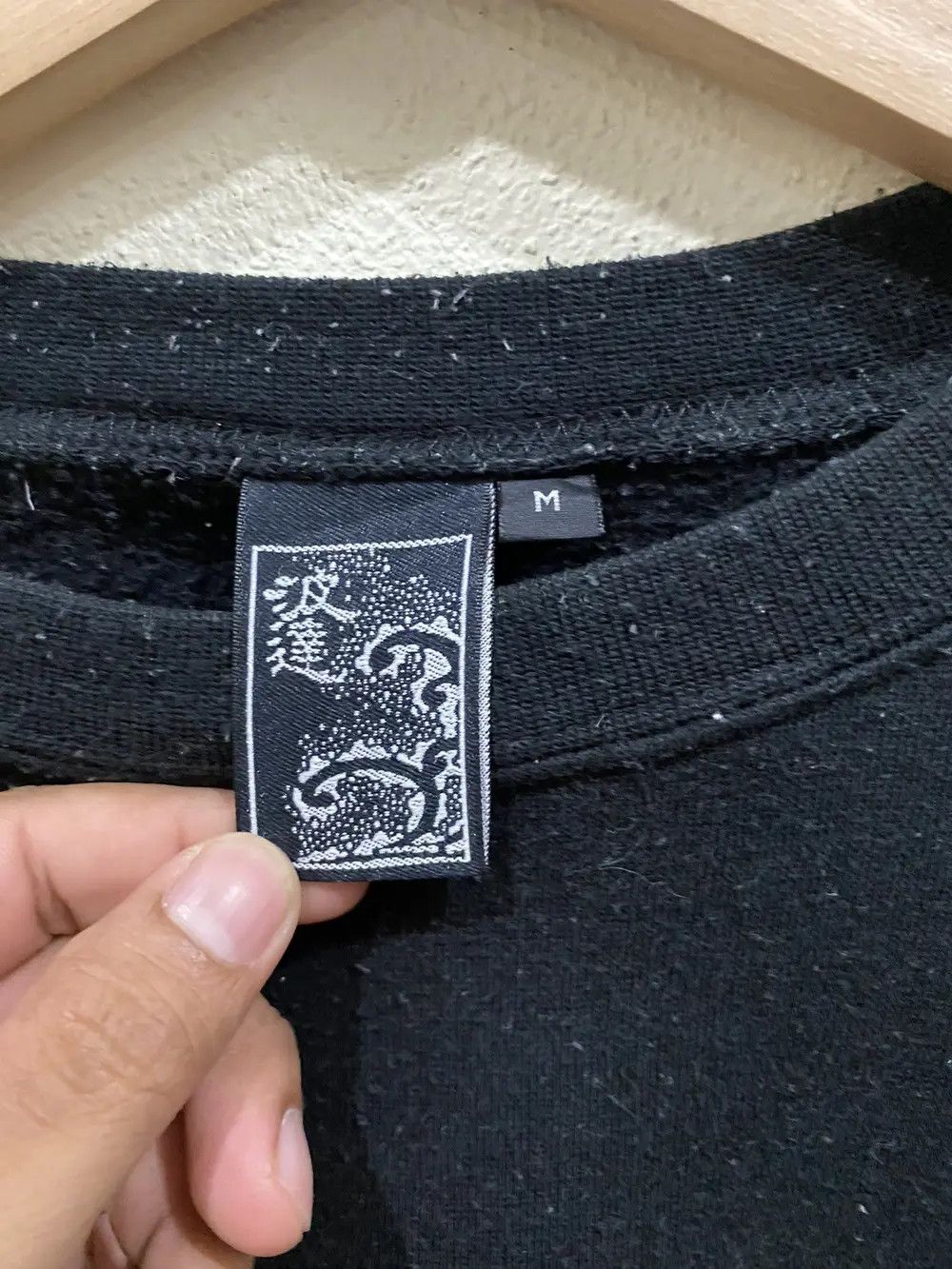Japanese Brand Japanese Brand Naminoritatsujin Big Logo Sweatshirt Size US M / EU 48-50 / 2 - 4 Thumbnail