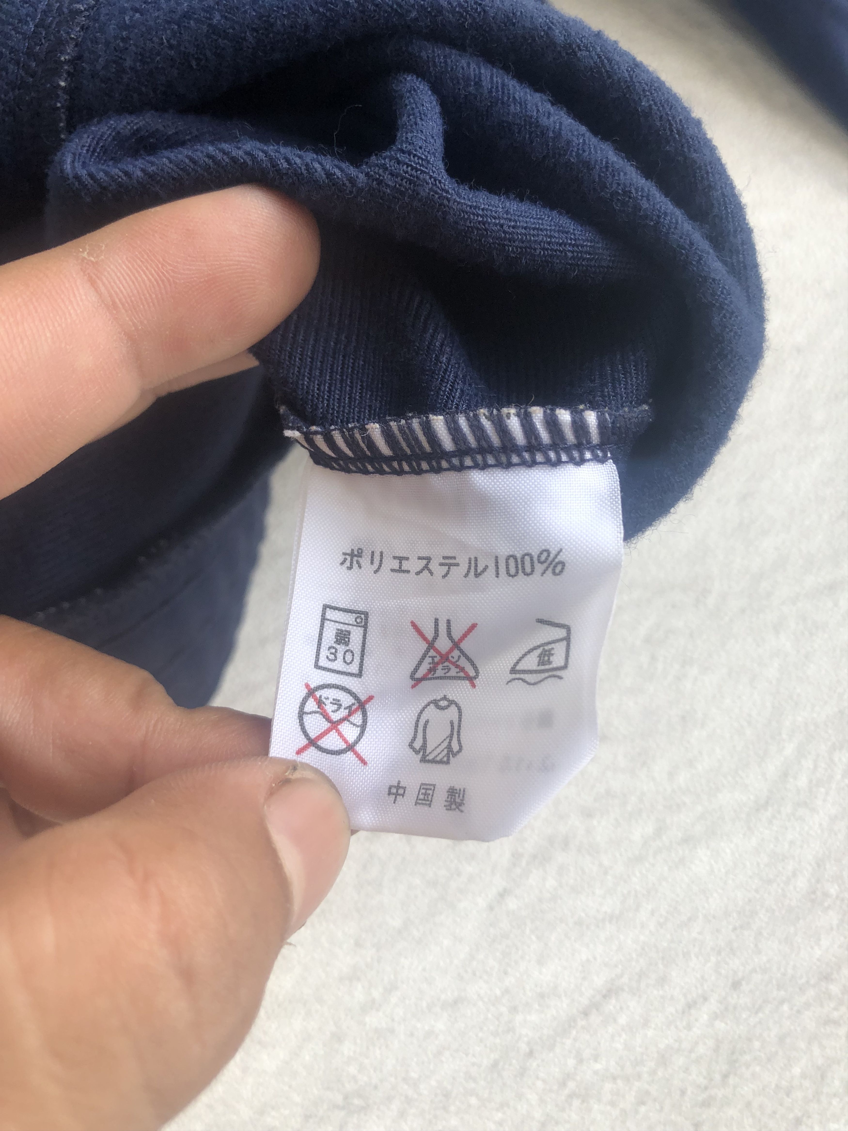 Kappa Vintage S.S Lazio Track Jacket Size US XL / EU 56 / 4 - 3 Thumbnail