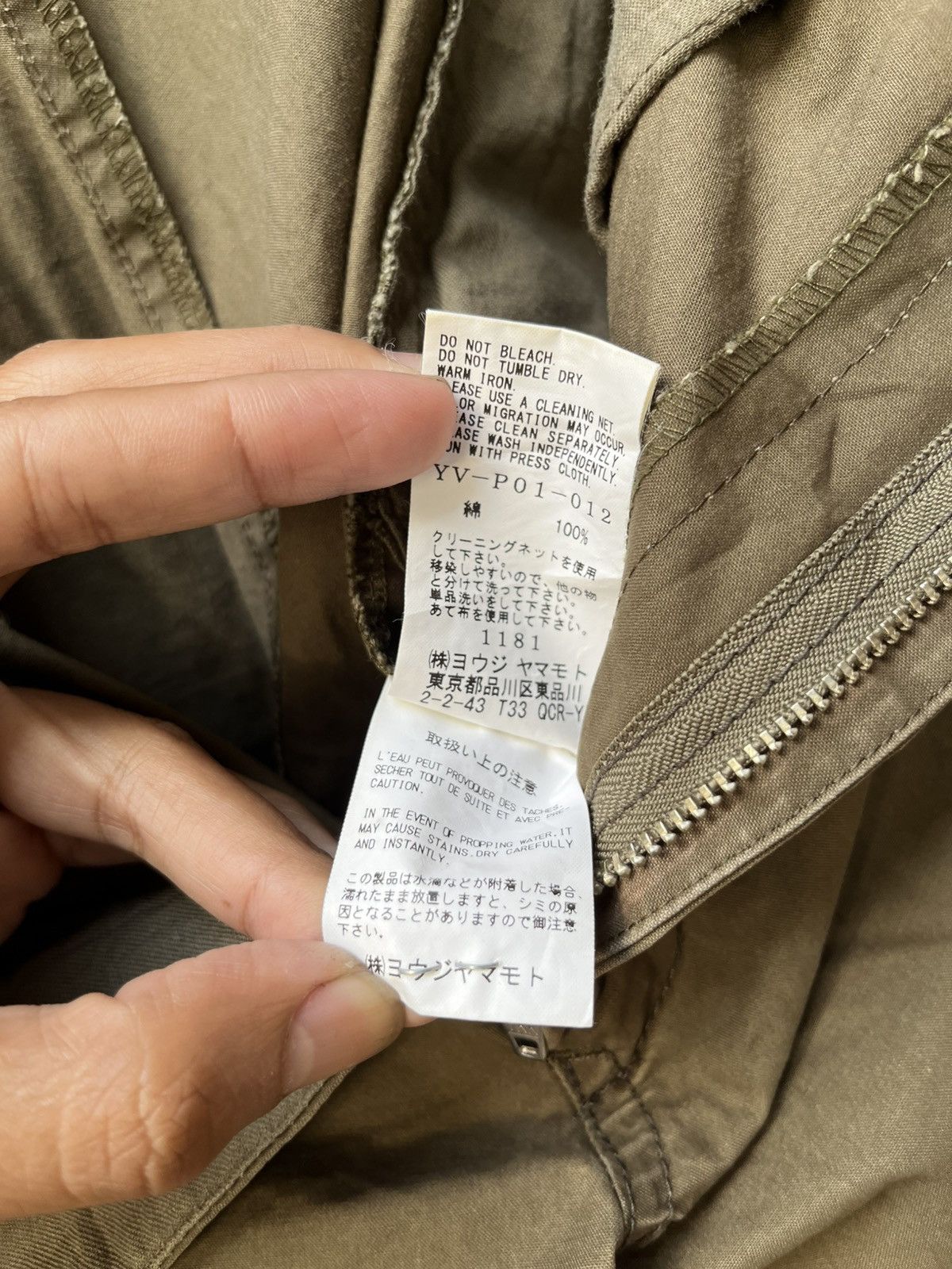 Yohji Yamamoto Yohji yamamoto Y's Ankle Pants Size US 29 - 13 Thumbnail