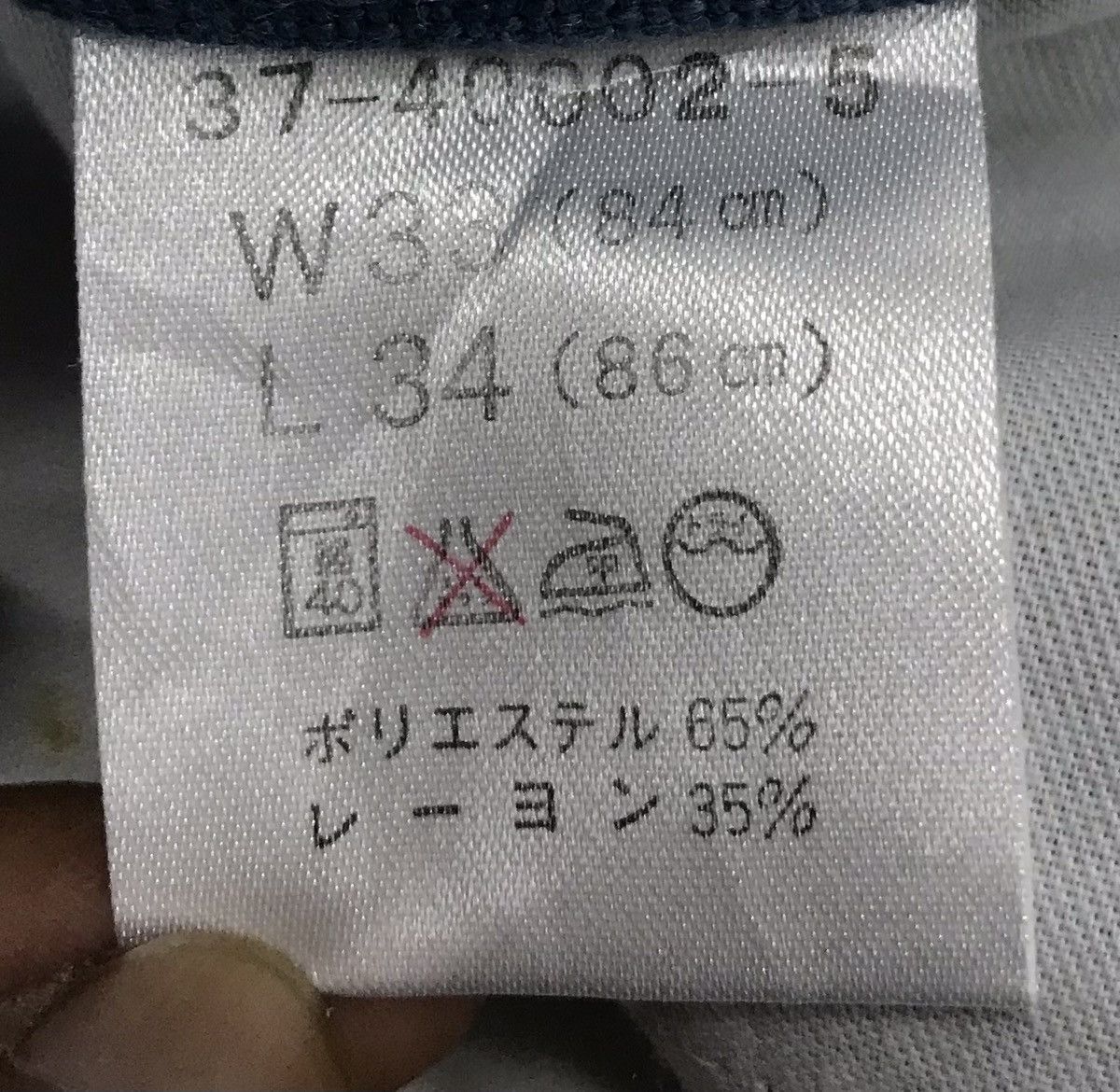 Farah × Vintage Vintage Farah Pants Size US 32 / EU 48 - 15 Thumbnail