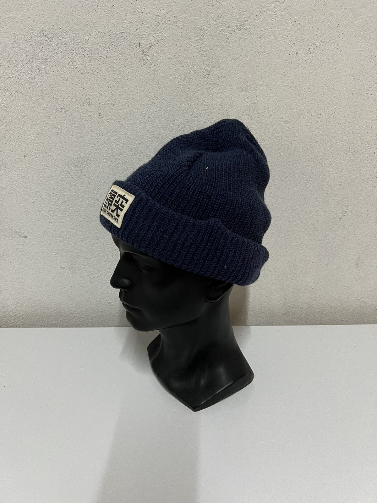 Japanese Brand × Seditionaries Japanese Brand Punk Drunkers Beanie Hats Size ONE SIZE - 3 Thumbnail