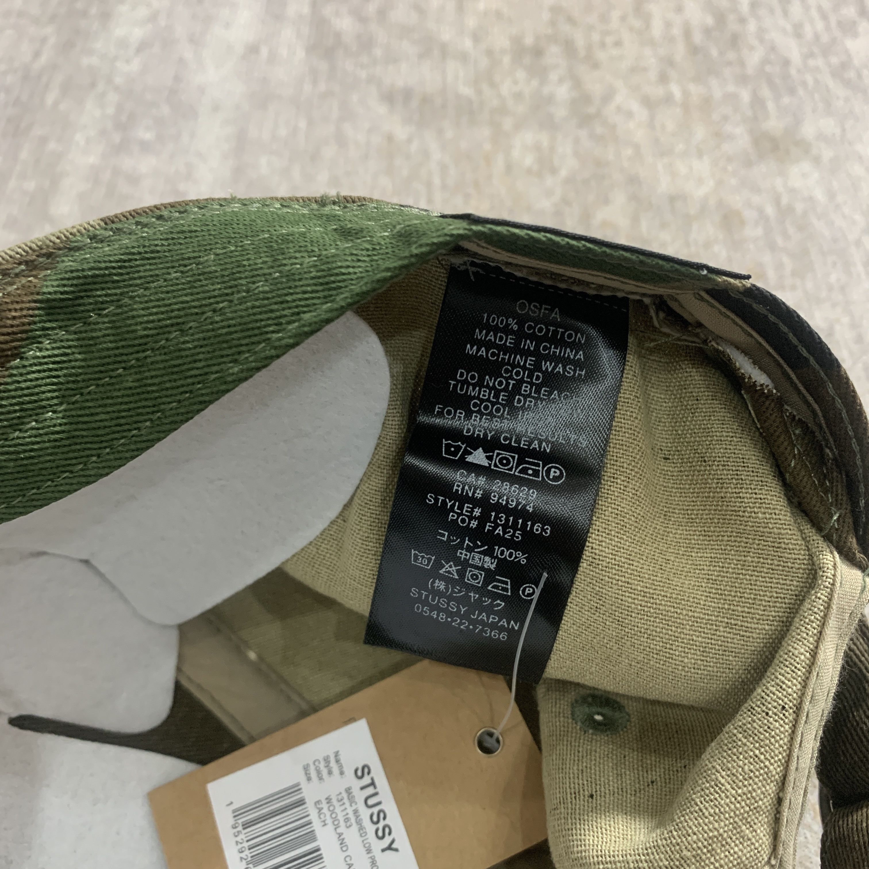 Stussy STUSSY BASIC WASHED LOW PRO CAP WOODLAND CAMO Size ONE SIZE - 6 Thumbnail