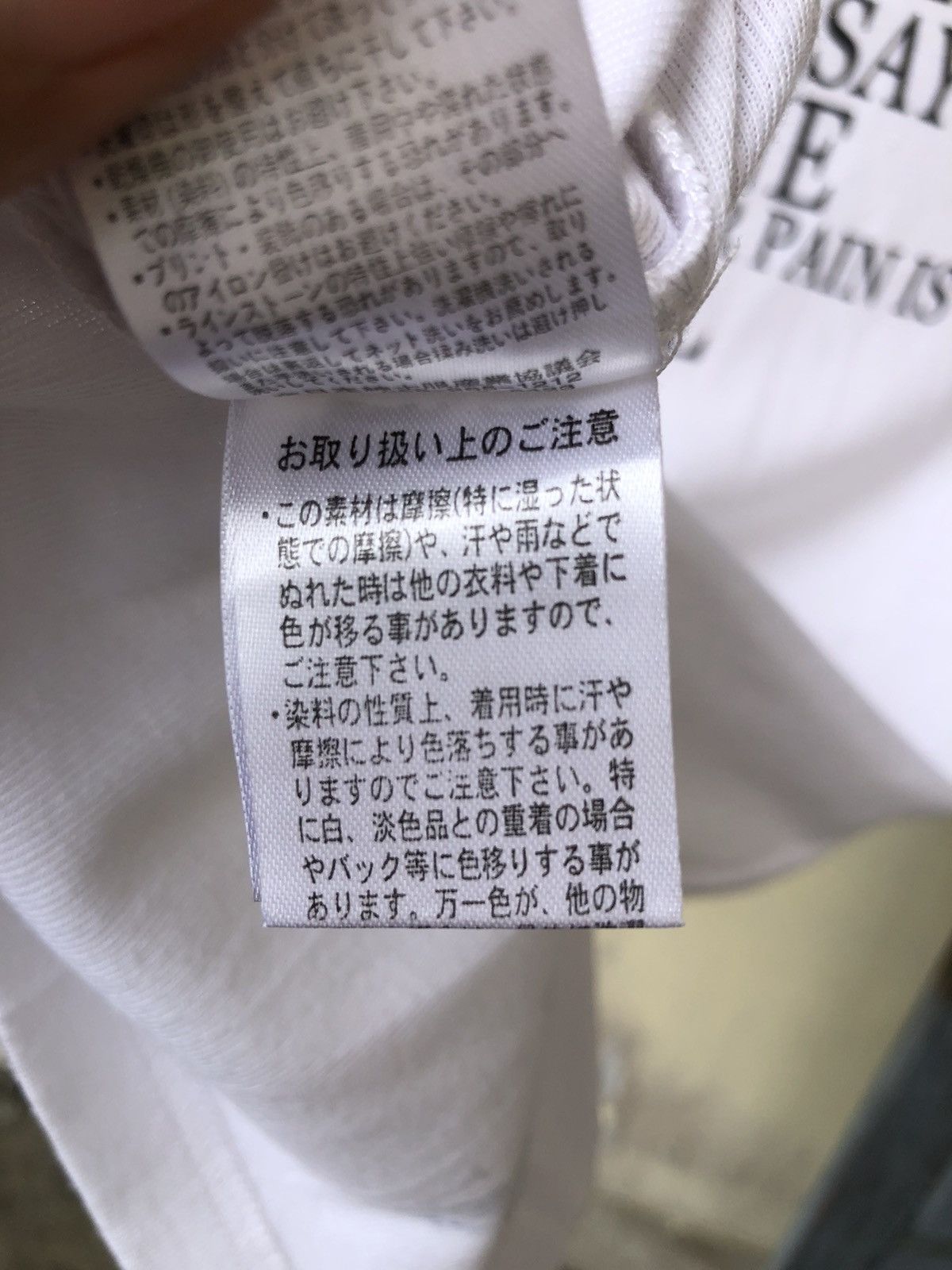 In The Attic In The Attic+ATC Japanese Classic Punk Grunge Style t-shirt Size M / US 6-8 / IT 42-44 - 13 Thumbnail