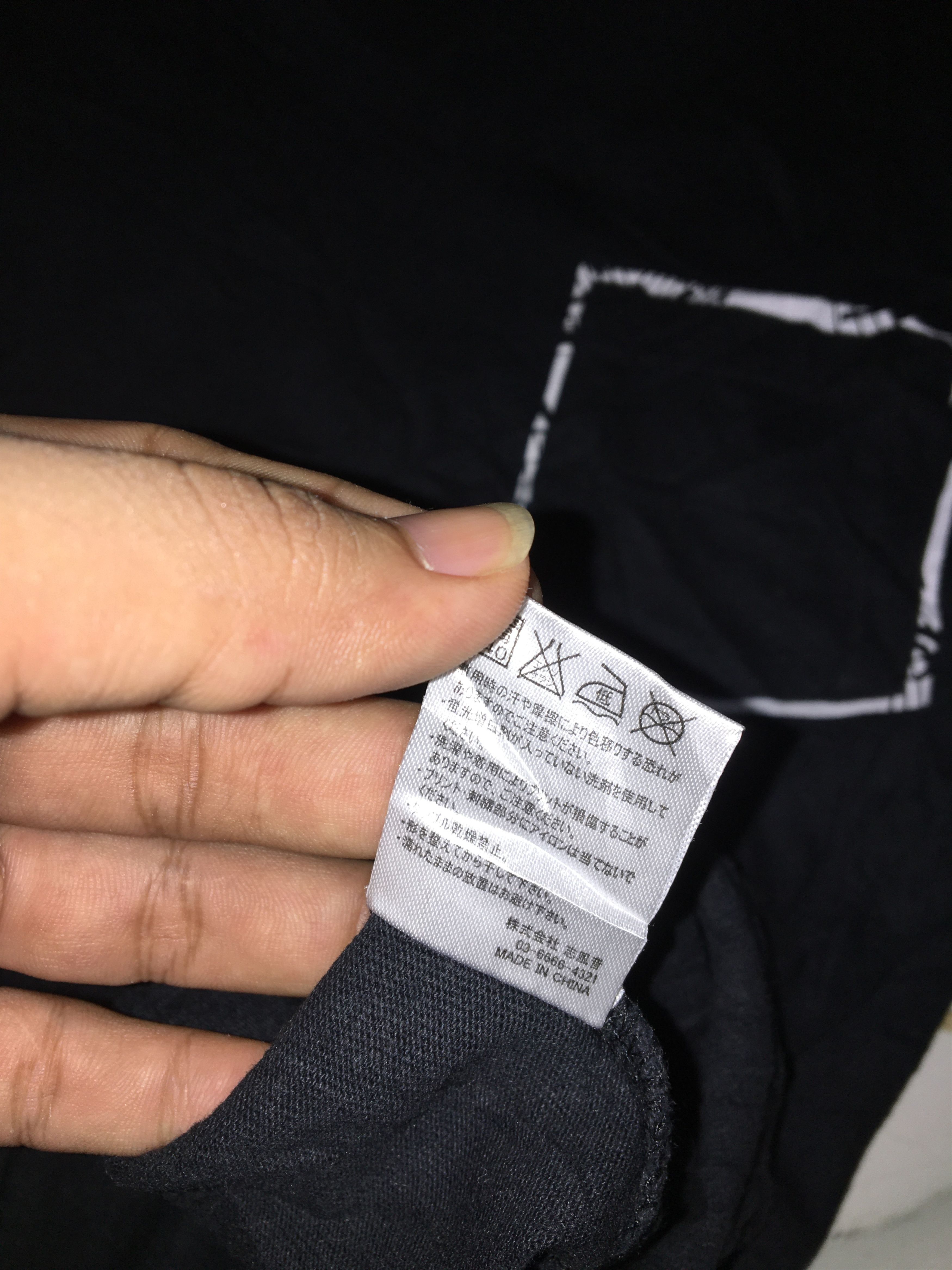 Number (N)ine Number (Nine) Tshirt Size US S / EU 44-46 / 1 - 4 Thumbnail