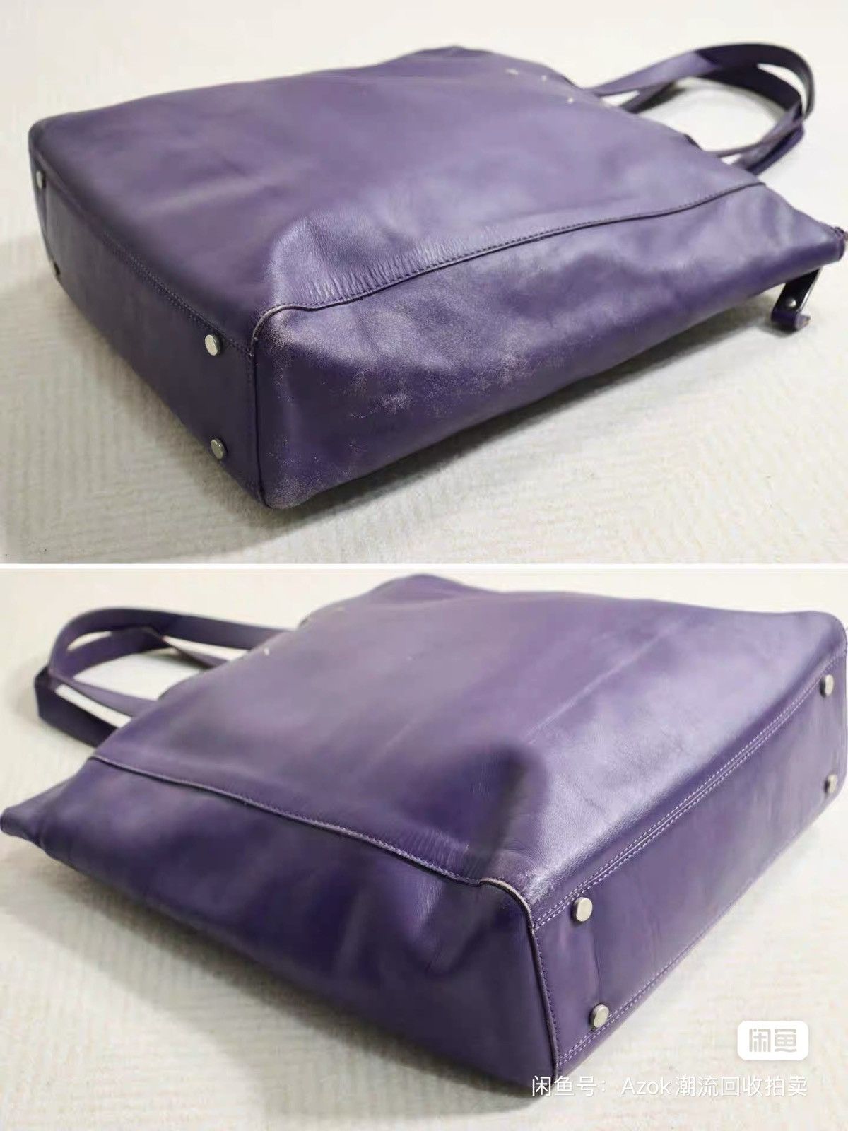 Maison Margiela Maison Martin Margiela Leather Tote Size ONE SIZE - 7 Thumbnail