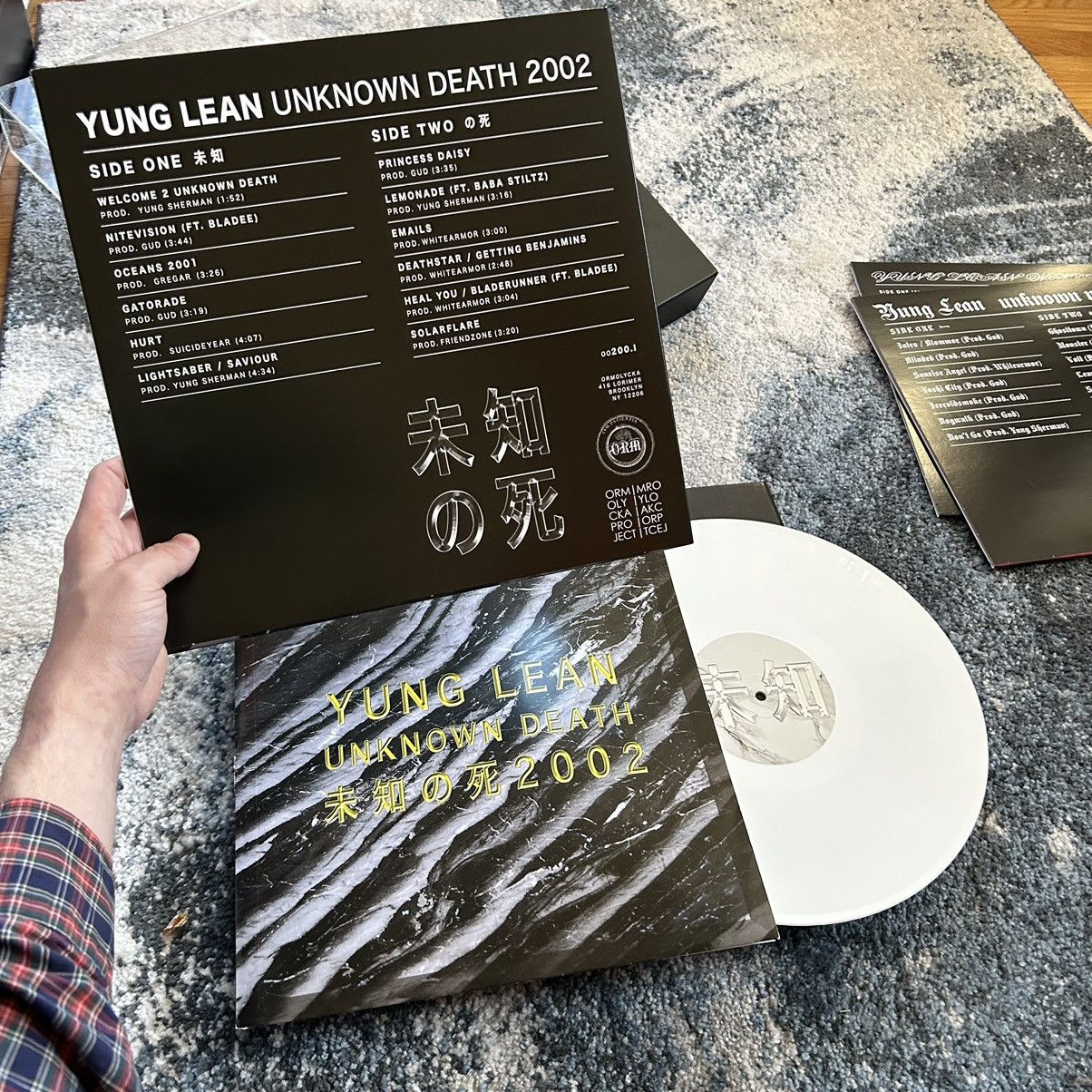 Sad Boys × Yung Lean YEAR0001 x ORMOLYCKA CHAPTER 1 ViNYL RECORD CASSETTE BOX SET Size ONE SIZE - 14 Thumbnail
