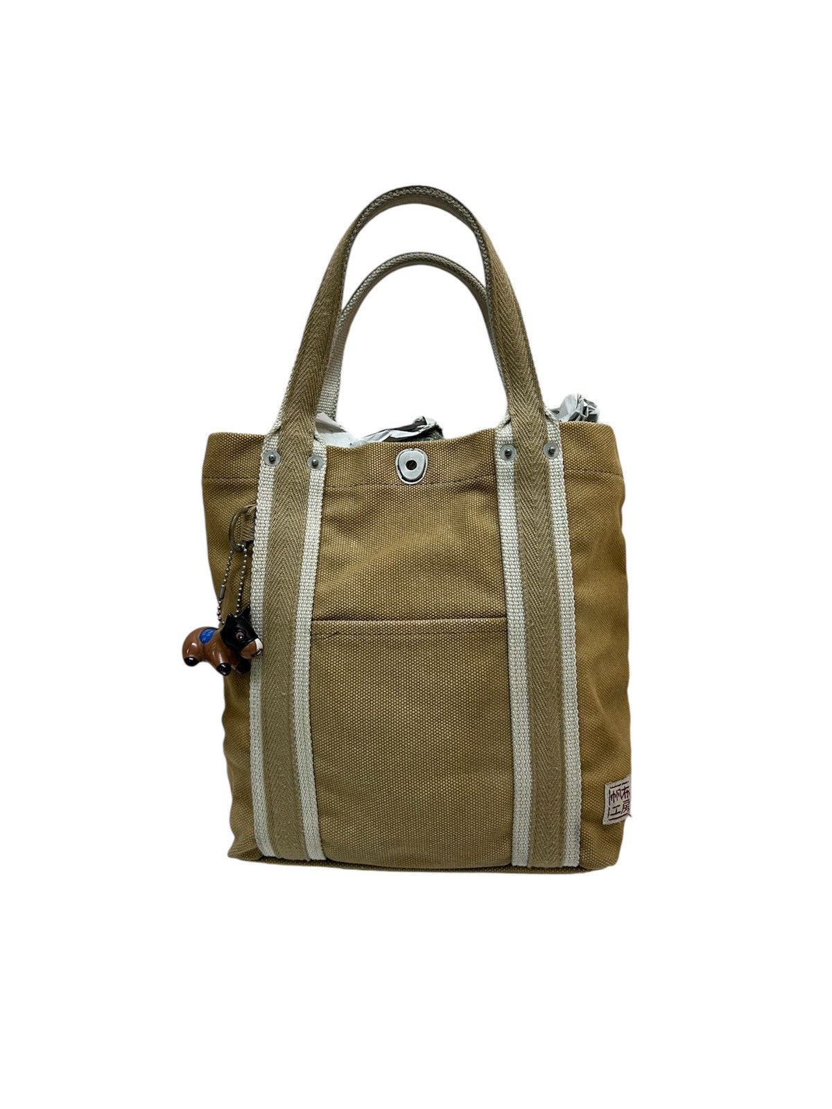 Ichizawa Shinzaburo Hanpu Ichizawa Shinzaburo Hanpu tote Bag Size ONE SIZE - 1 Thumbnail