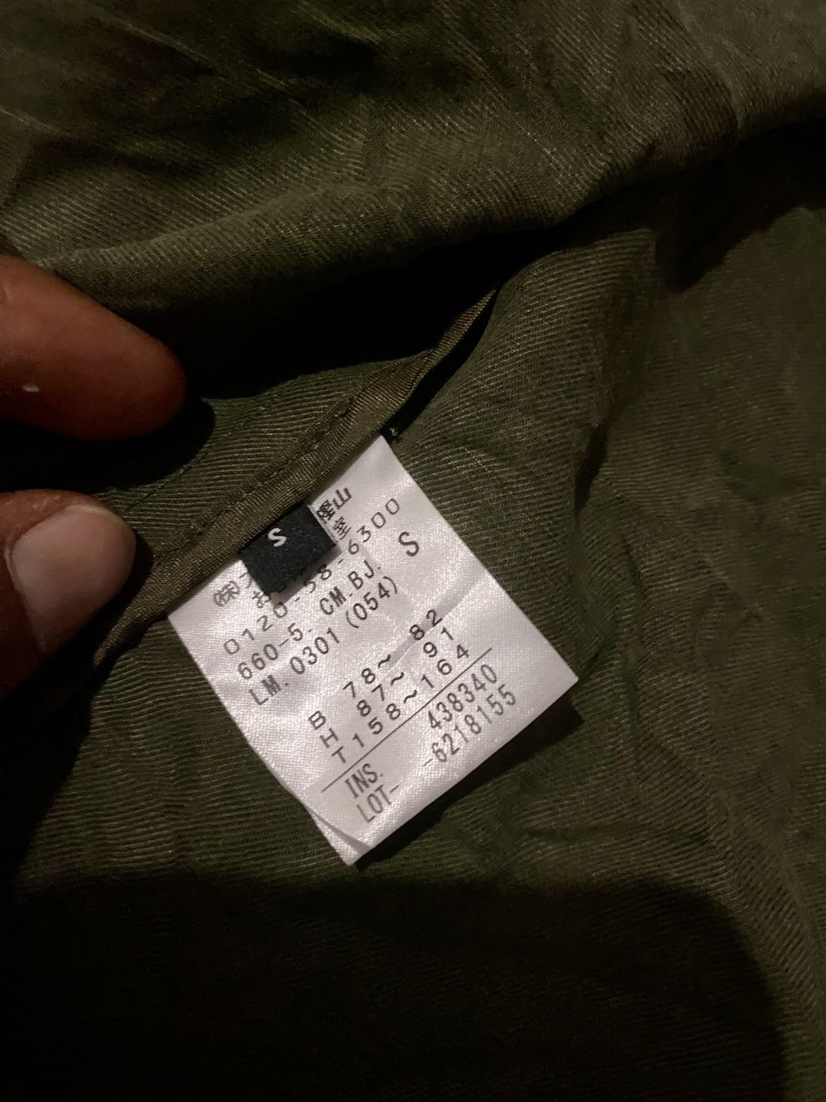 Opening Ceremony opening ceremony cardigan Size S / US 4 / IT 40 - 4 Thumbnail
