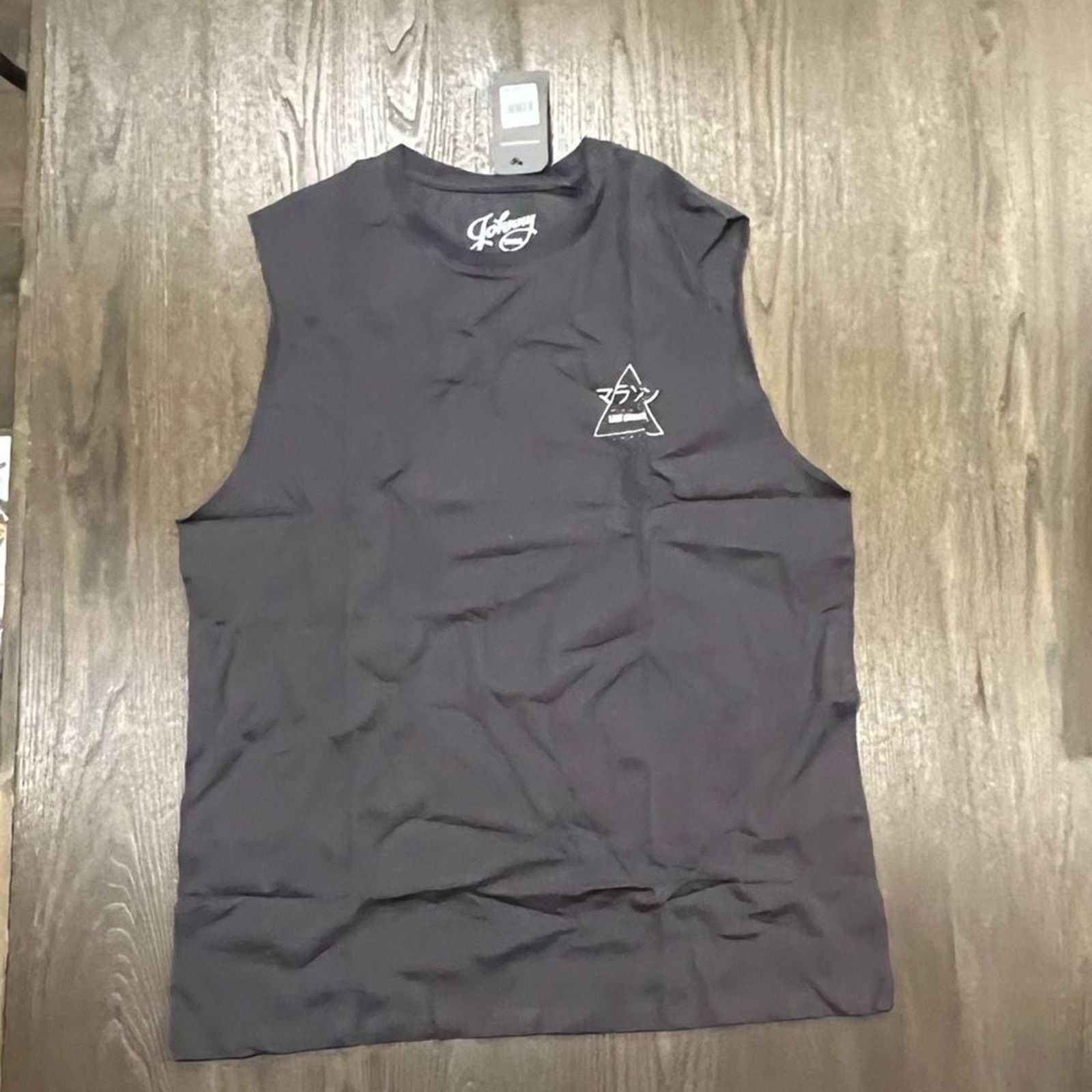 Vintage NWT Johnny Bigg Lost Marathon Harlow Muscle Tee Size XL Size US XL / EU 56 / 4 - 1 Thumbnail