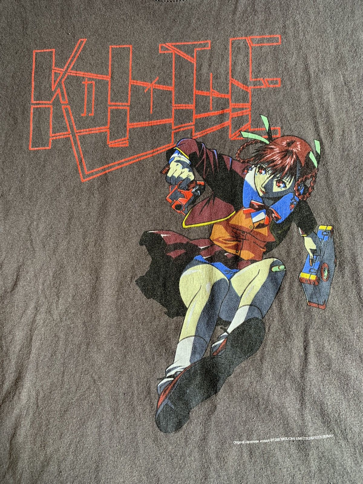 Vintage Vintage Kite anime shirt Size US XL / EU 56 / 4 - 3 Thumbnail