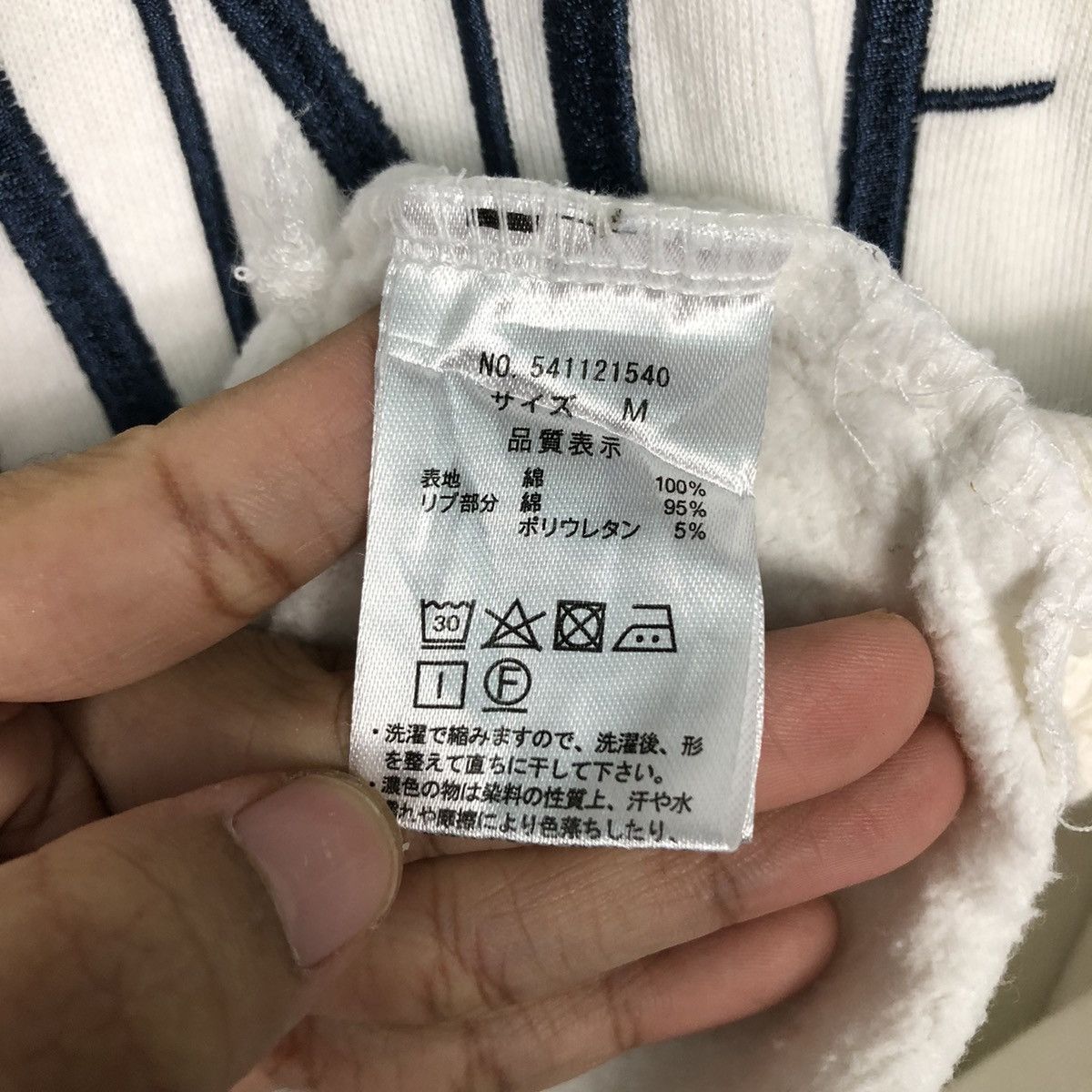 Japanese Brand Retro Los Angeles California Spellout Crewneck – White Size US M / EU 48-50 / 2 - 14 Thumbnail
