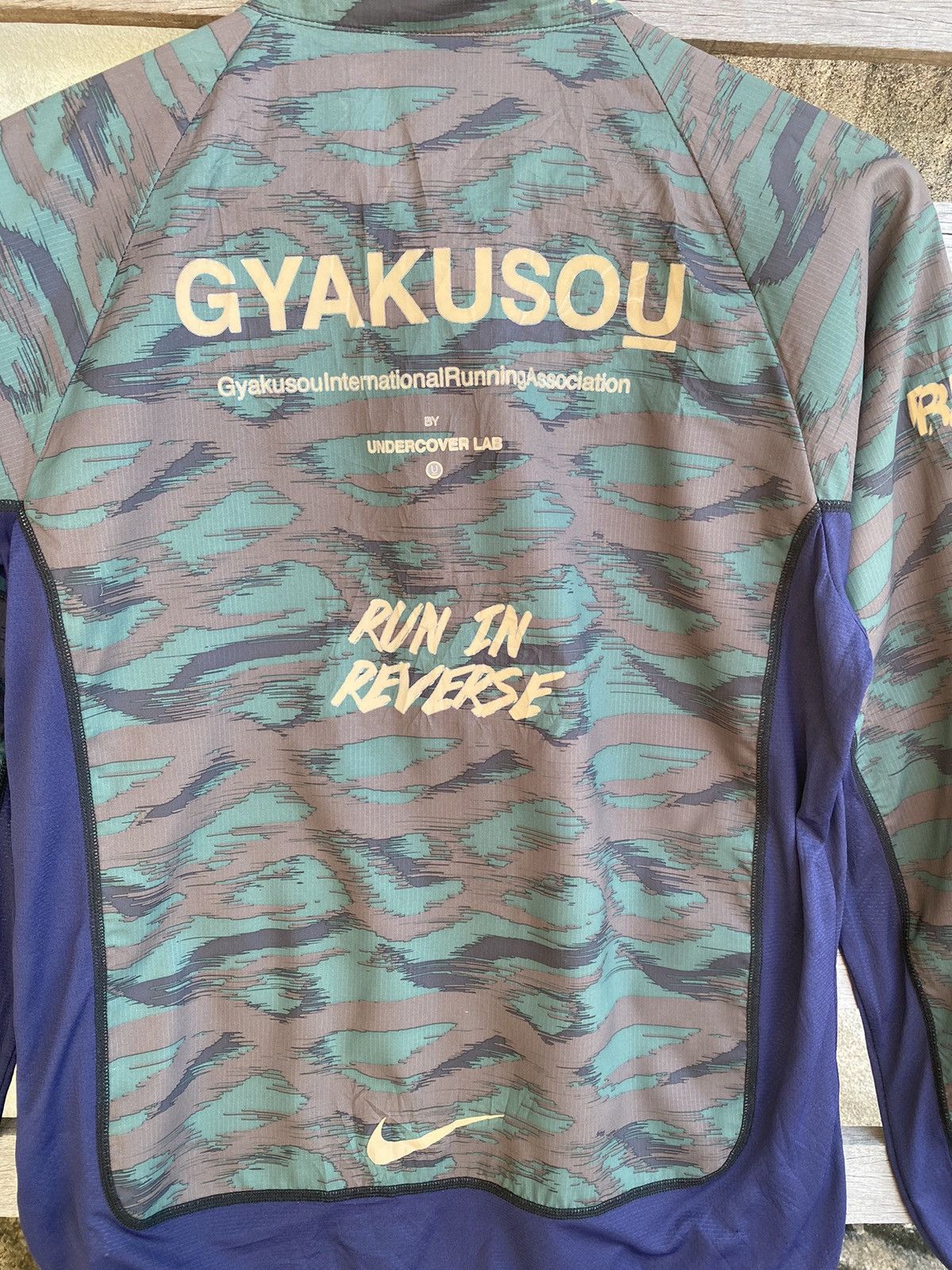 Undercover Nike x Gyakosou X Undercover Light Running Camo Jacket Size US M / EU 48-50 / 2 - 10 Thumbnail