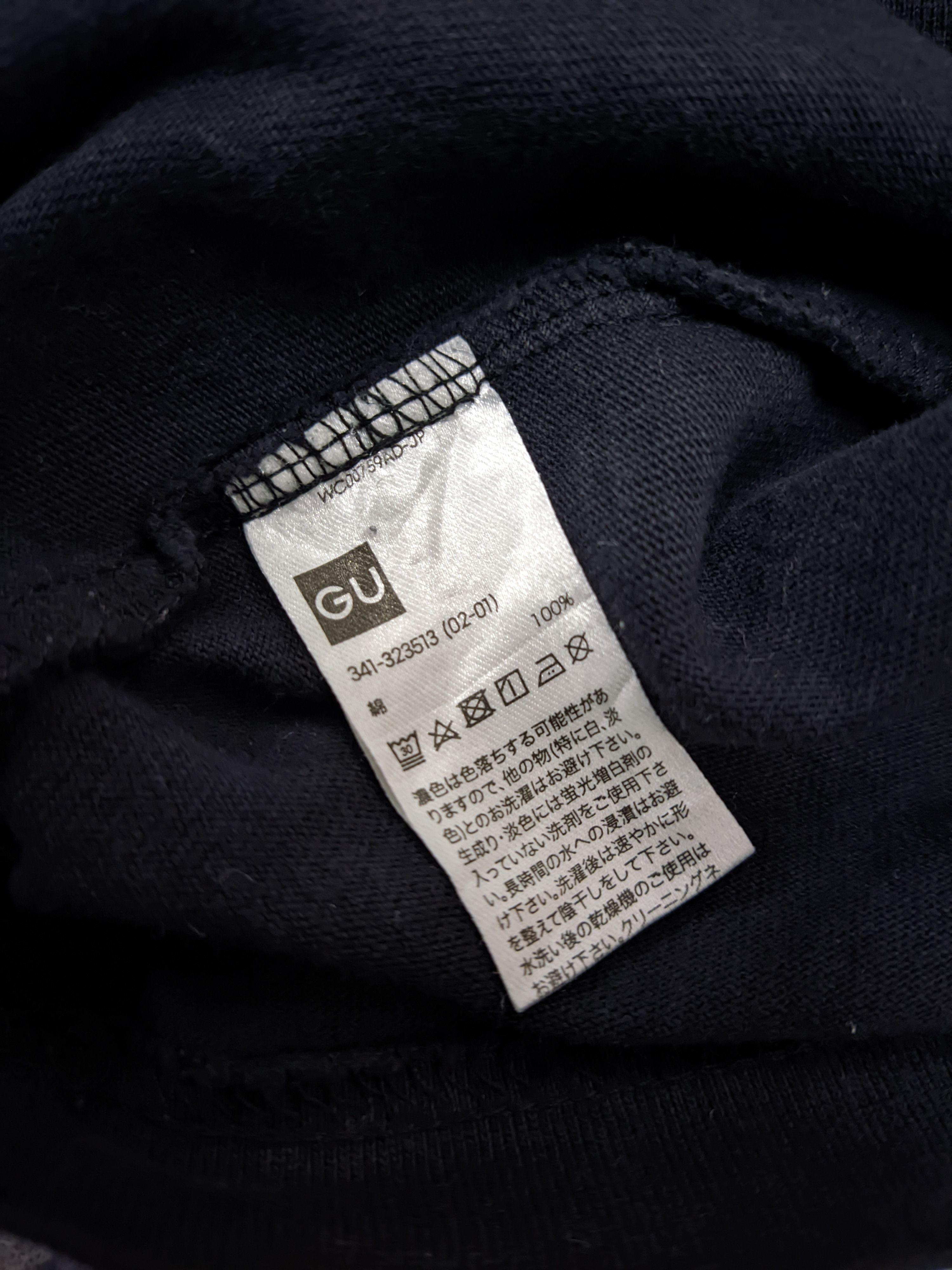 Arts & Science Y2k Tshirts Oversized Bandai Gundam The Last Shooting Size US M / EU 48-50 / 2 - 6 Thumbnail