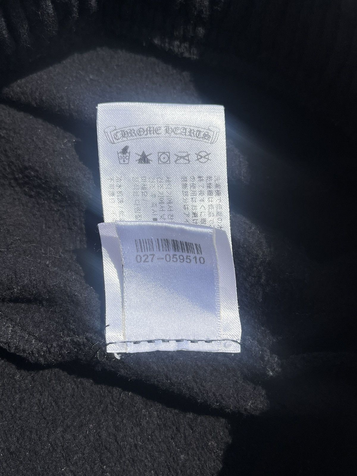Chrome Hearts Chrome Hearts Script Logo Sweatpants Size US 26 / EU 42 - 11 Thumbnail