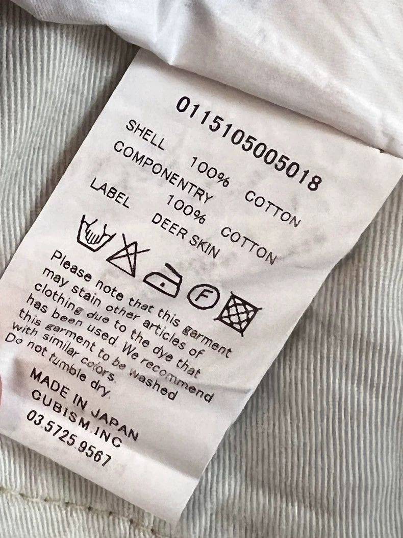 Visvim VisvimVISVIM Social Sculpture Denim Pants-2504 Size US 32 / EU 48 - 6 Thumbnail