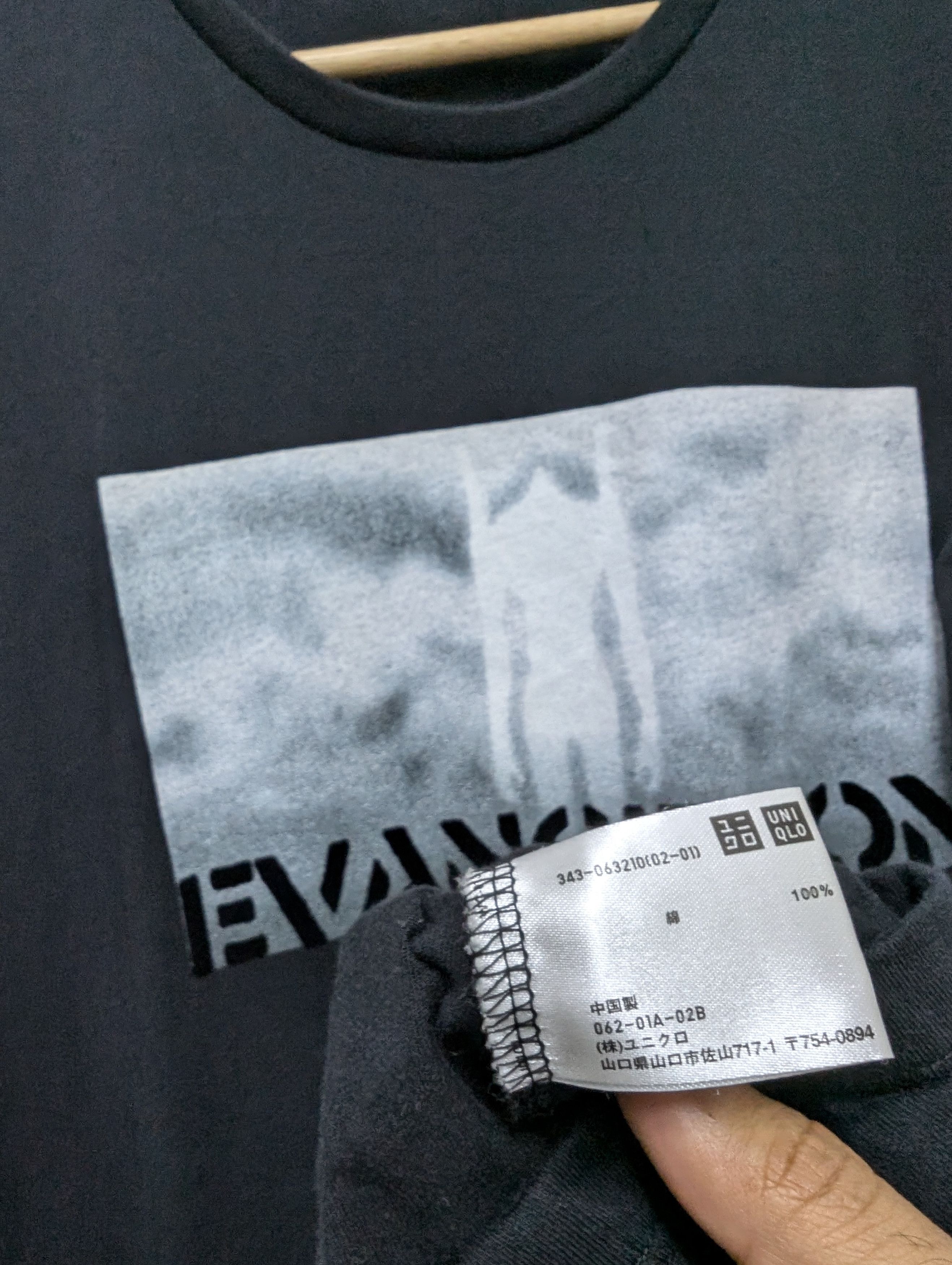 Cartoon Network × Uniqlo × Vintage Anime Evangelion 🔥 Size US L / EU 52-54 / 3 - 8 Thumbnail