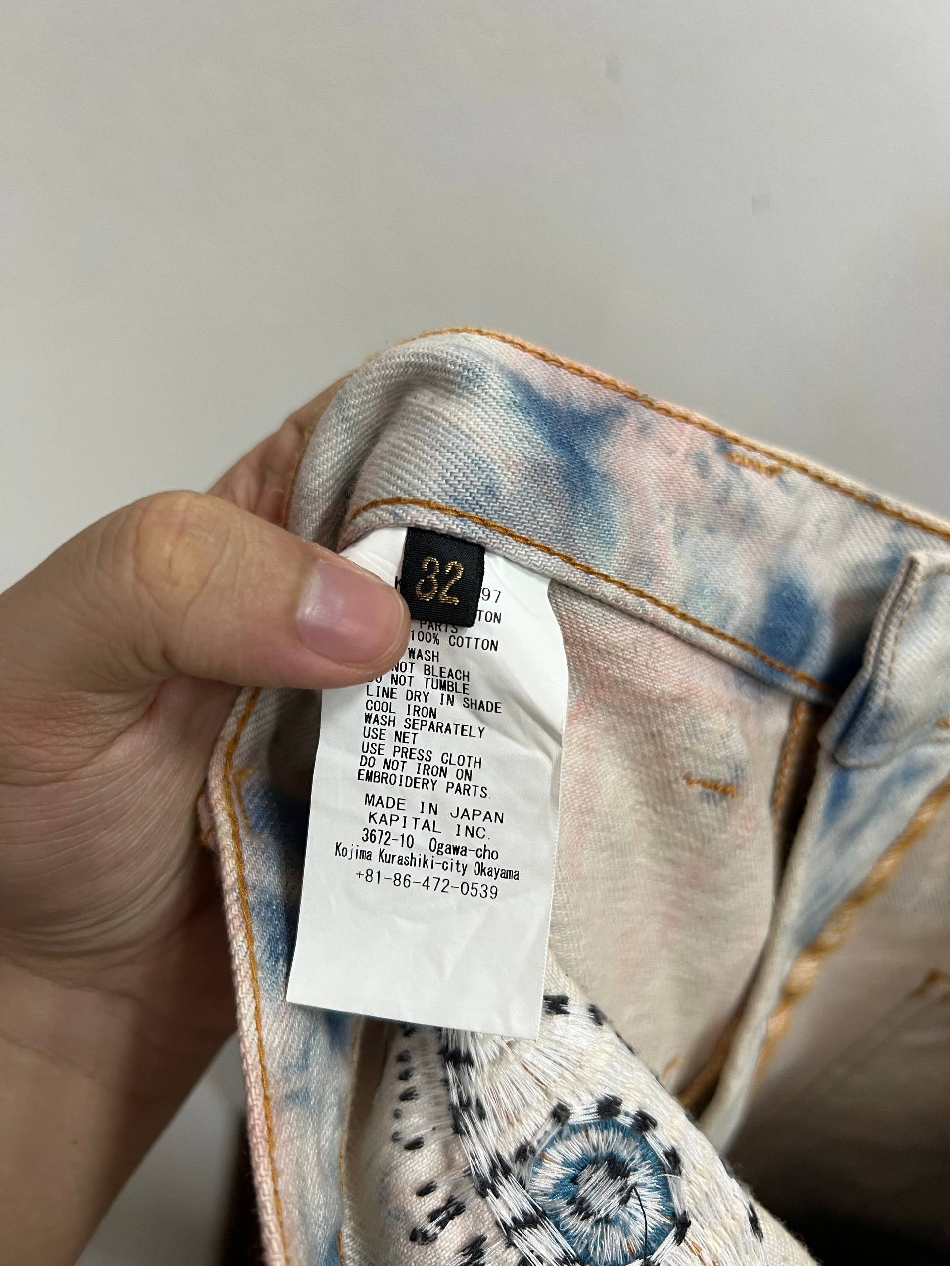 Kapital Kapital 14oz Denim 5P Rat Flare Pants (Crazy Dixie Remake) Size US 28 / EU 44 - 11 Thumbnail